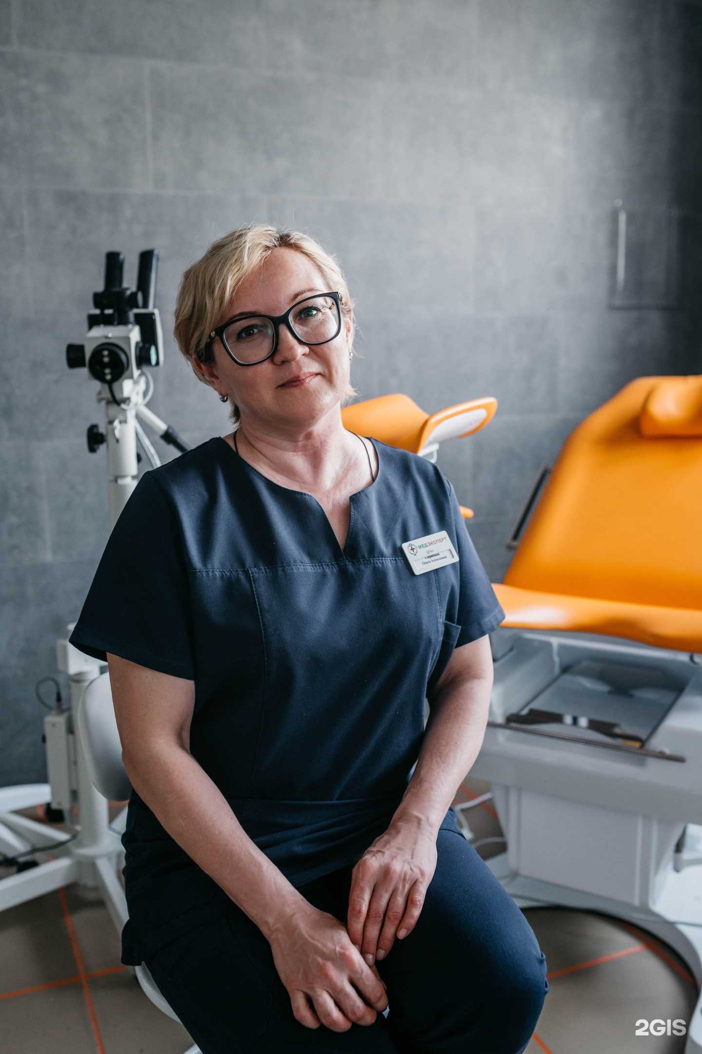 Отзывы на компанию Мед Эксперт Плюс в Бронницах c фото