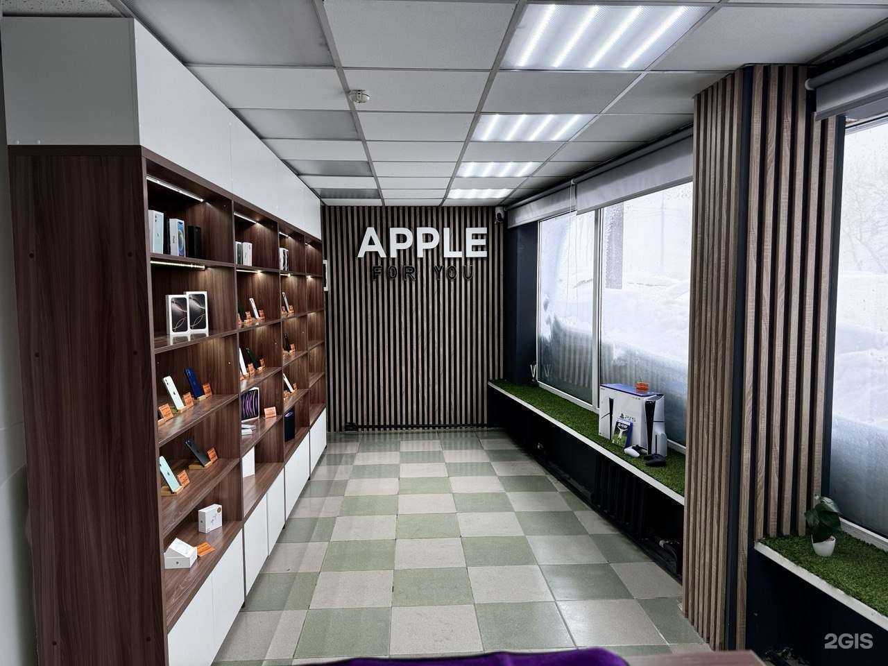 Отзывы на компанию Apple For You в Южно-Сахалинске c фото