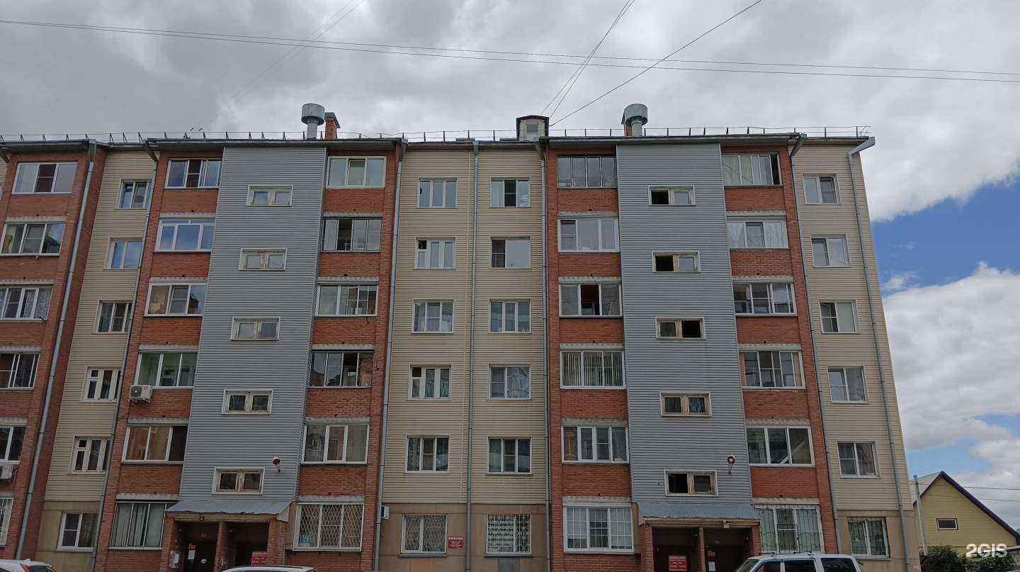 Отзывы на компанию Живая вода в Бердске c фото - фотография 2 из 2