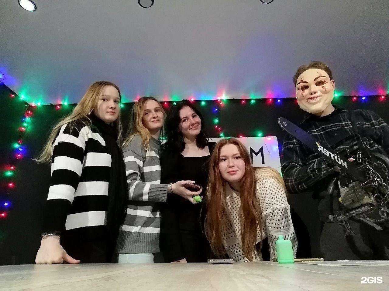 Отзывы на компанию MysteryQuest в Уфе c фото