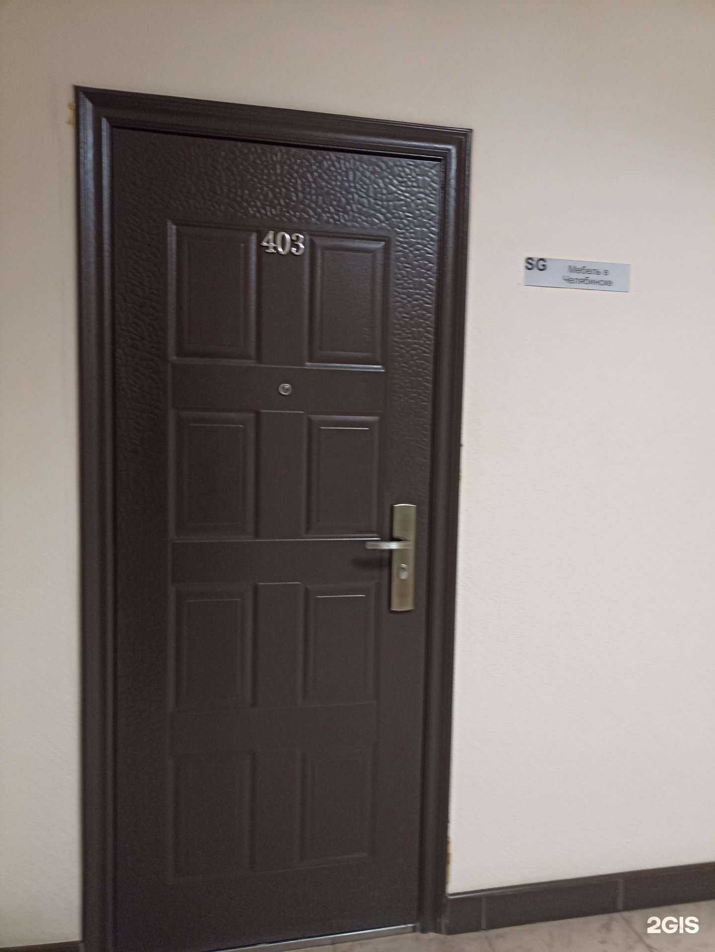 Отзывы на компанию Sg мебель в Челябинске c фото