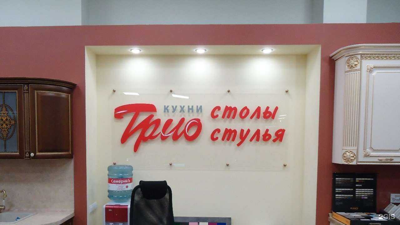 Отзывы на компанию Янтарь вижн в г. Коломна c фото