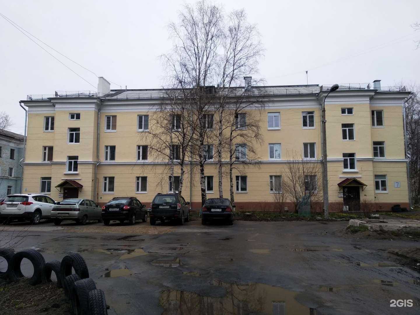 Отзывы на компанию Upgrade в Северодвинске c фото - фотография 2 из 2