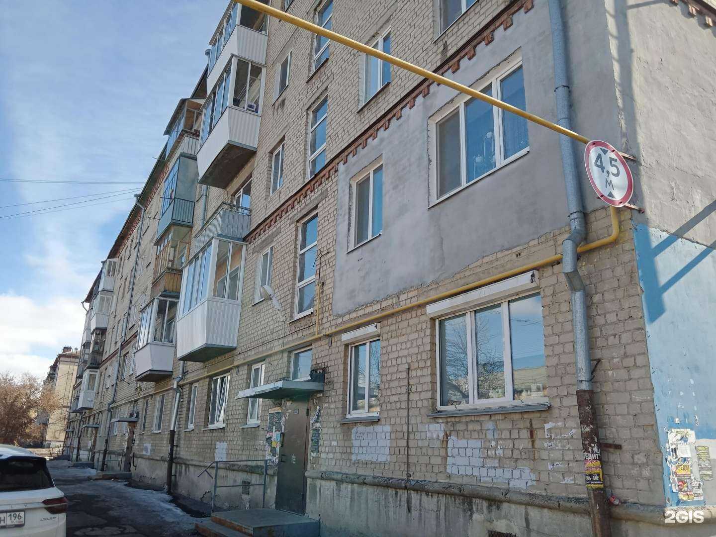 Отзывы на компанию Богиня в Каменске-Уральском c фото - фотография 2 из 2