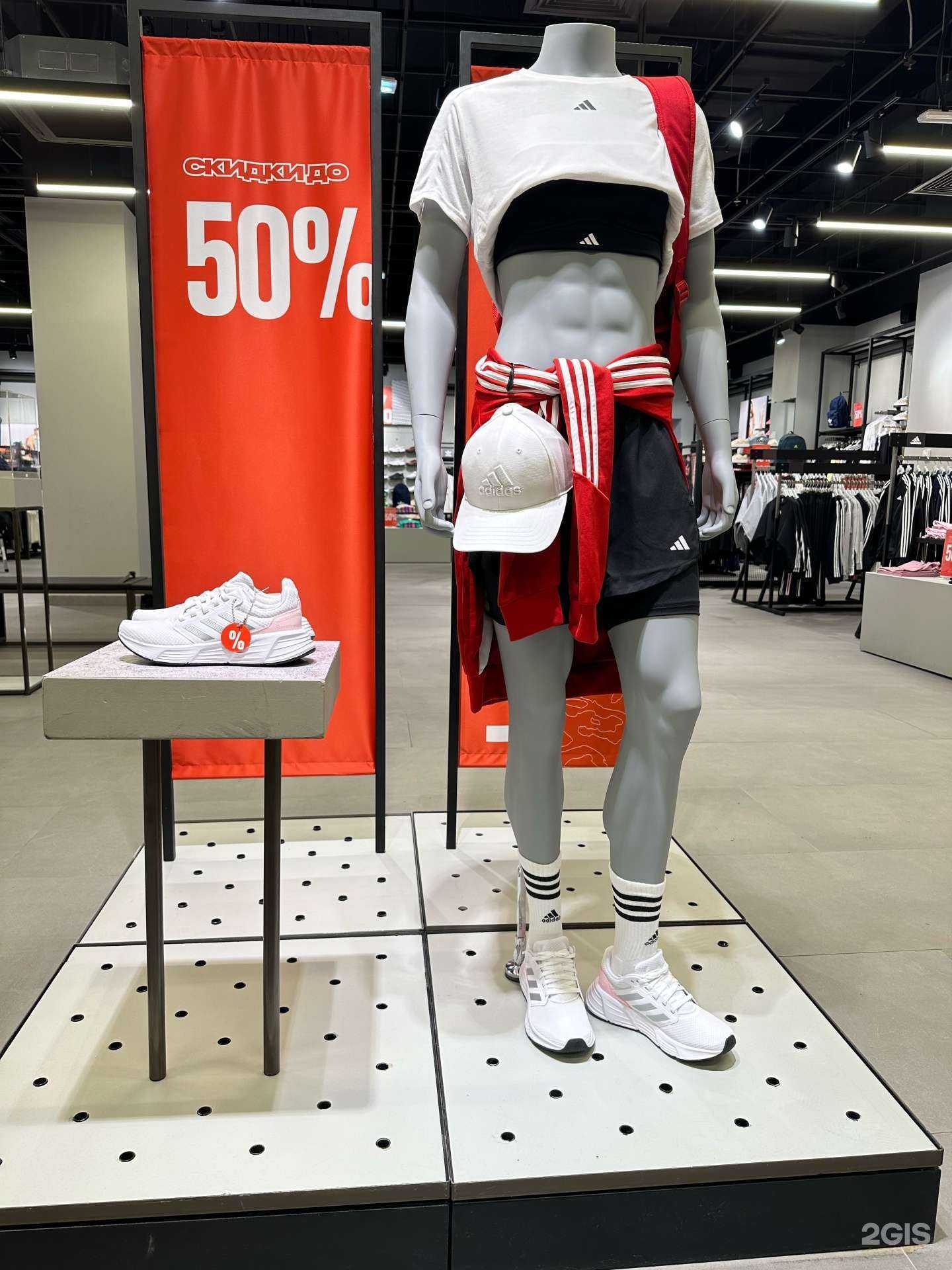 Отзывы на компанию Lamoda Sport в Сургуте c фото