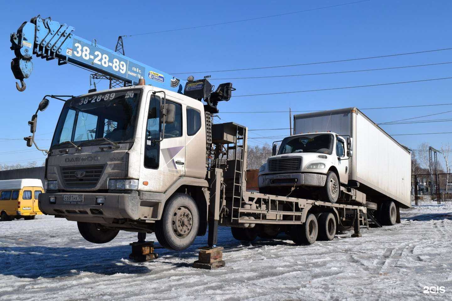 Отзывы на компанию Бск спецавто в Омске c фото