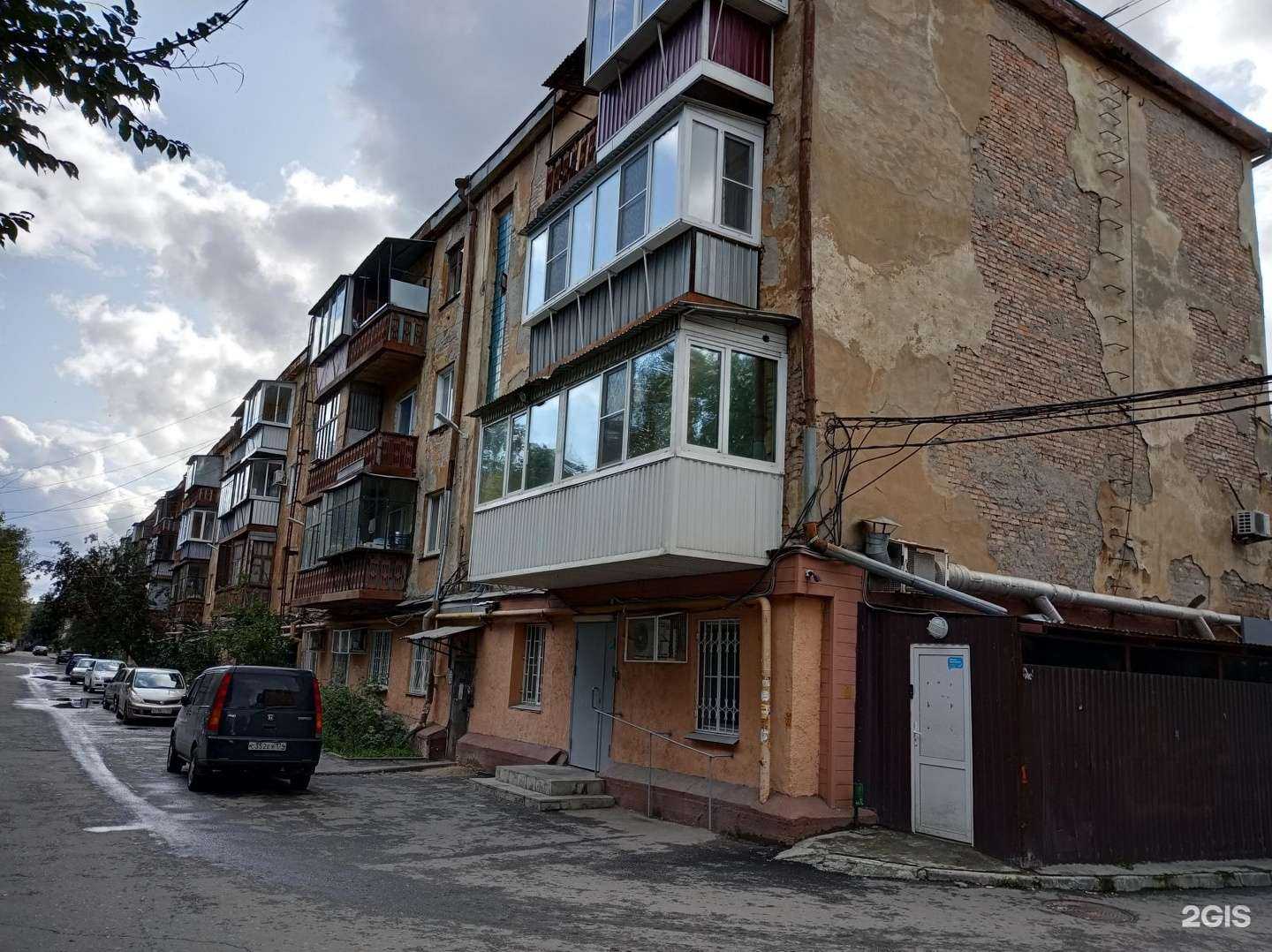 Отзывы на компанию Дойч-авто в Челябинске c фото - фотография 2 из 2