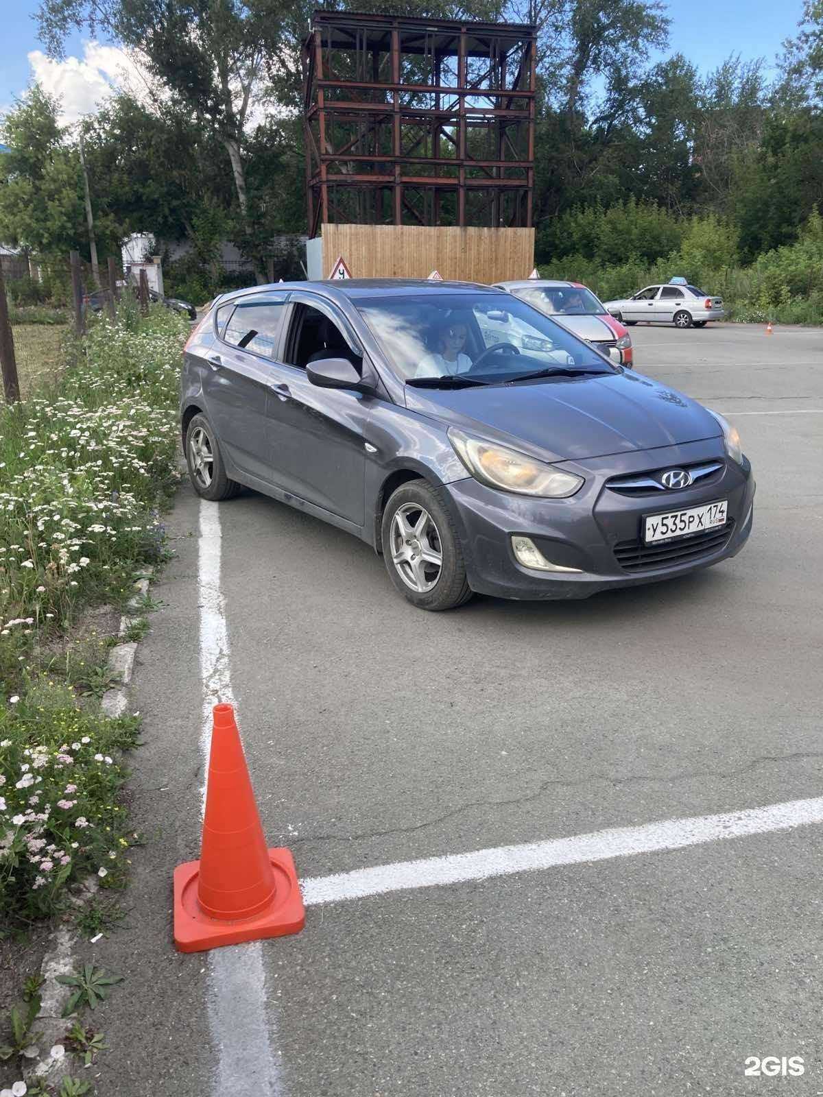 Отзывы на компанию АртэС в Челябинске c фото