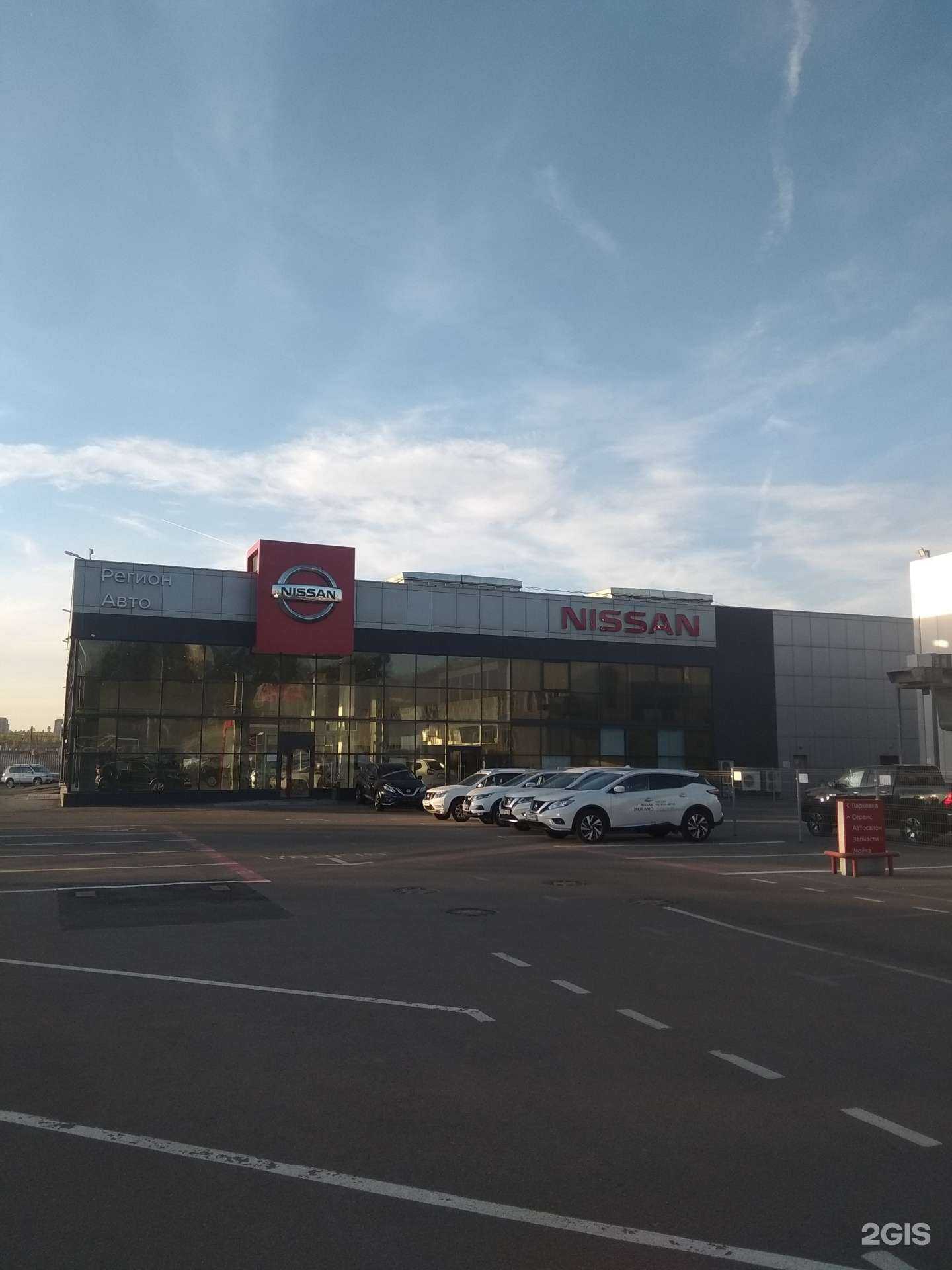 Отзывы на компанию Центр Липецк в Липецке c фото - фотография 2 из 2