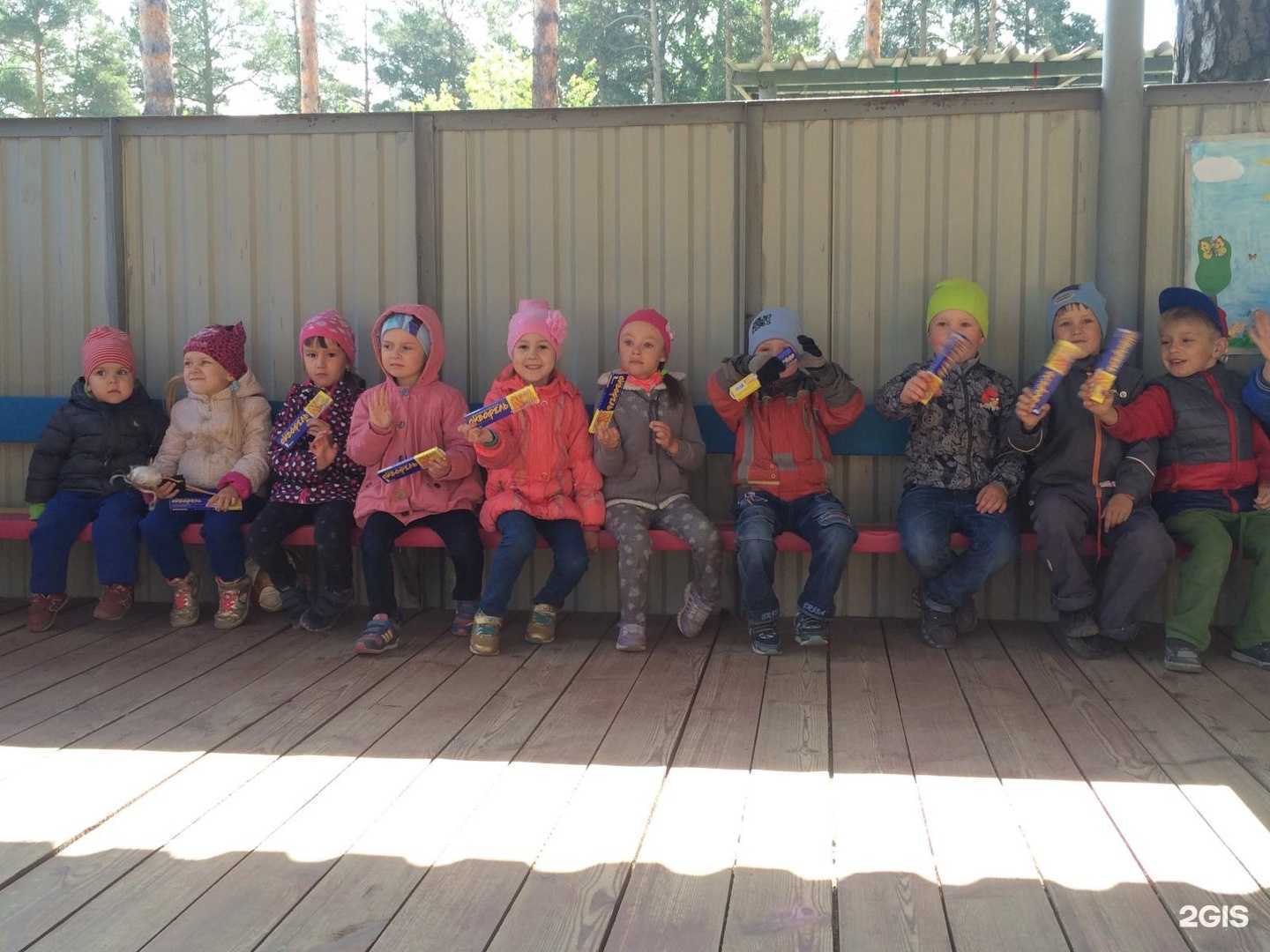 Отзывы на компанию Детский сад №17 в г. Екатеринбург c фото