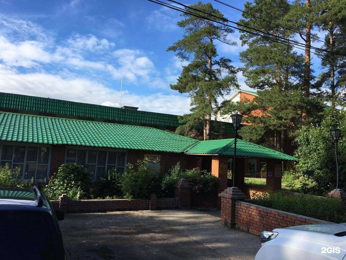 Отзывы на компанию На пеньках в г. Волжск c фото