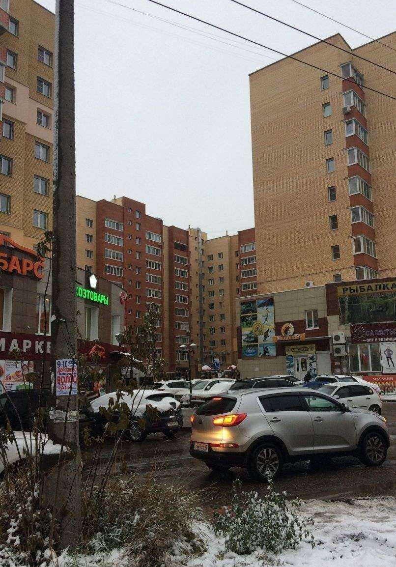 Отзывы на компанию Фламинго в Рязани c фото - фотография 2 из 2