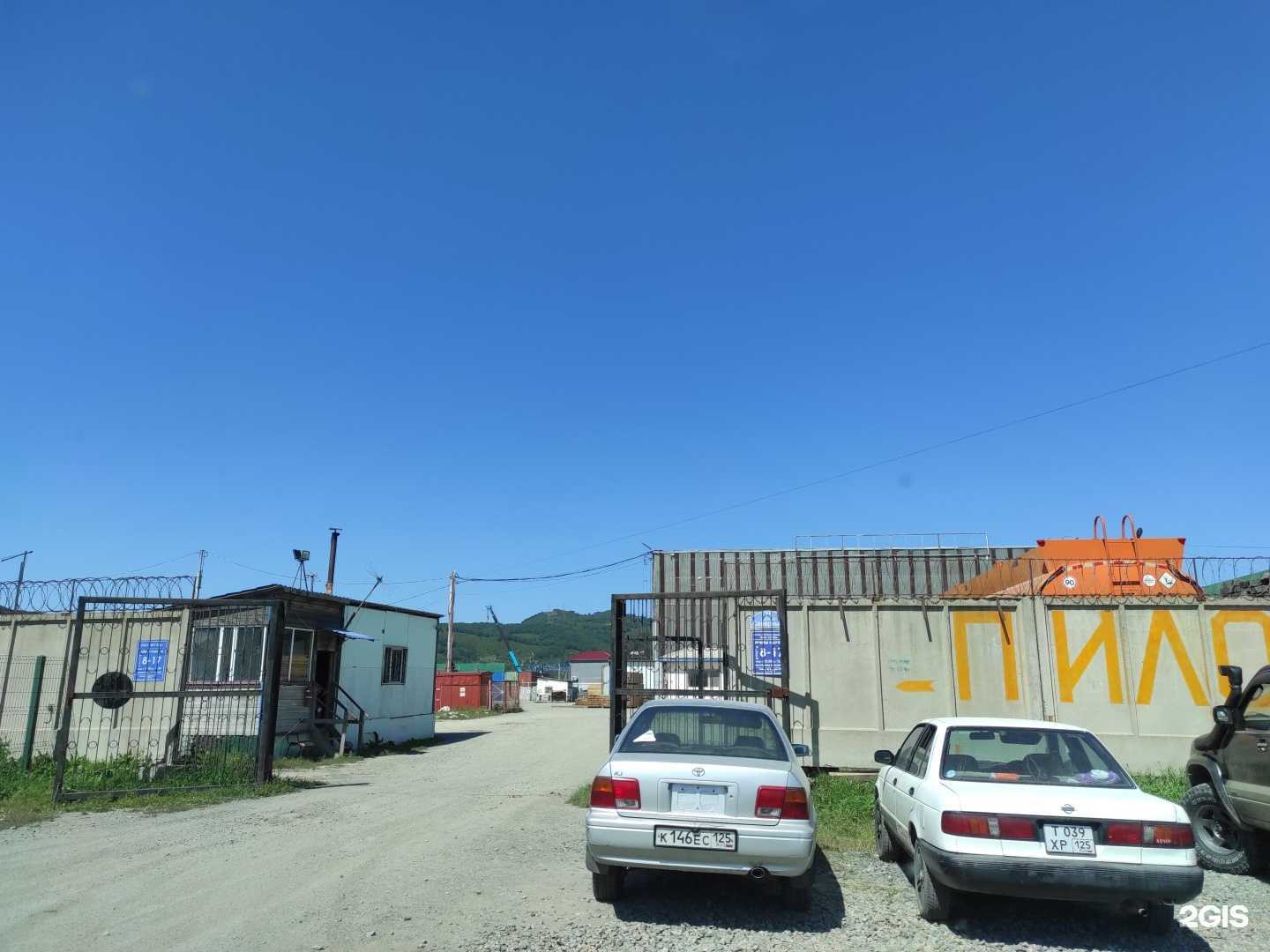 Отзывы на компанию Регионавто в г. Находка c фото