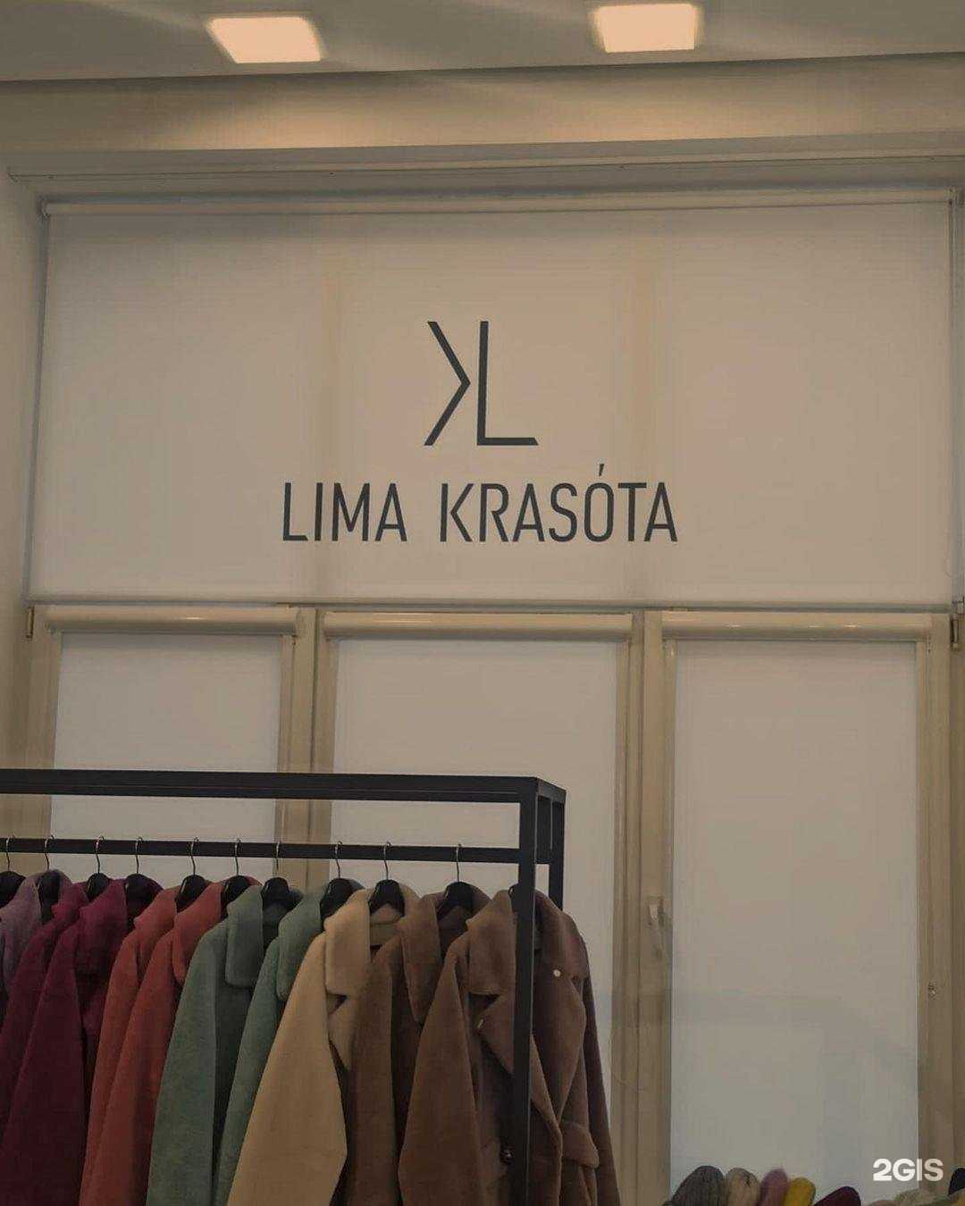 Отзывы на компанию Центр жалюзи в Уфе c фото