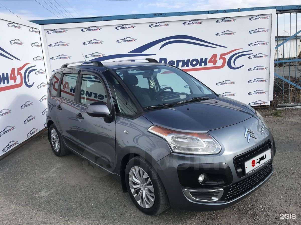 Отзывы на компанию АвтоРегион-45 в Кургане c фото