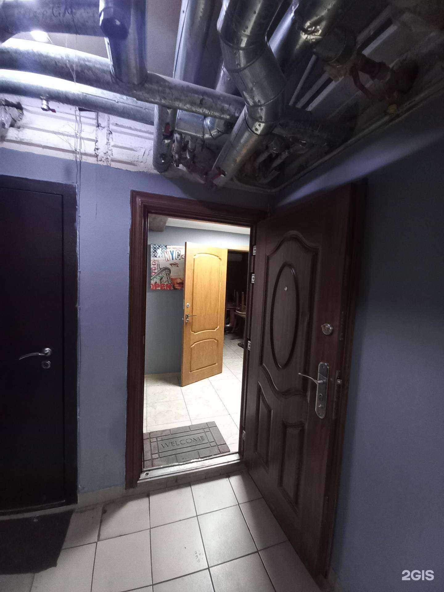 Отзывы на компанию Магазин разливного пива в Краснодаре c фото