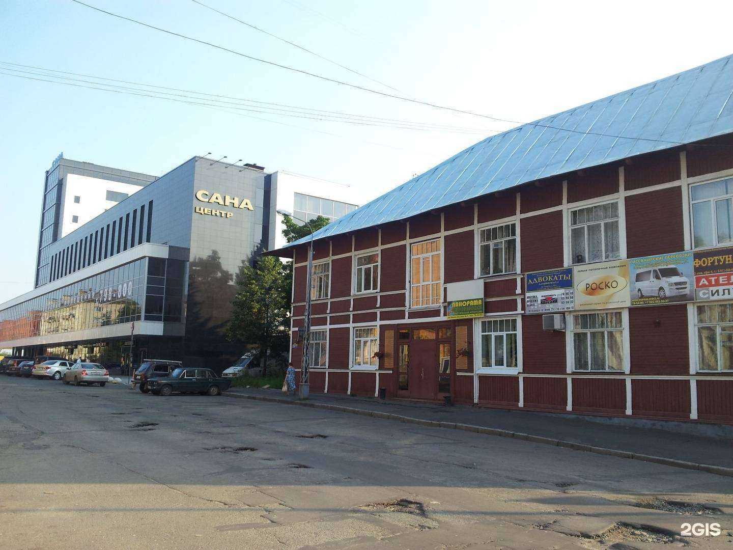 Отзывы на компанию Окошко в г. Петрозаводск c фото