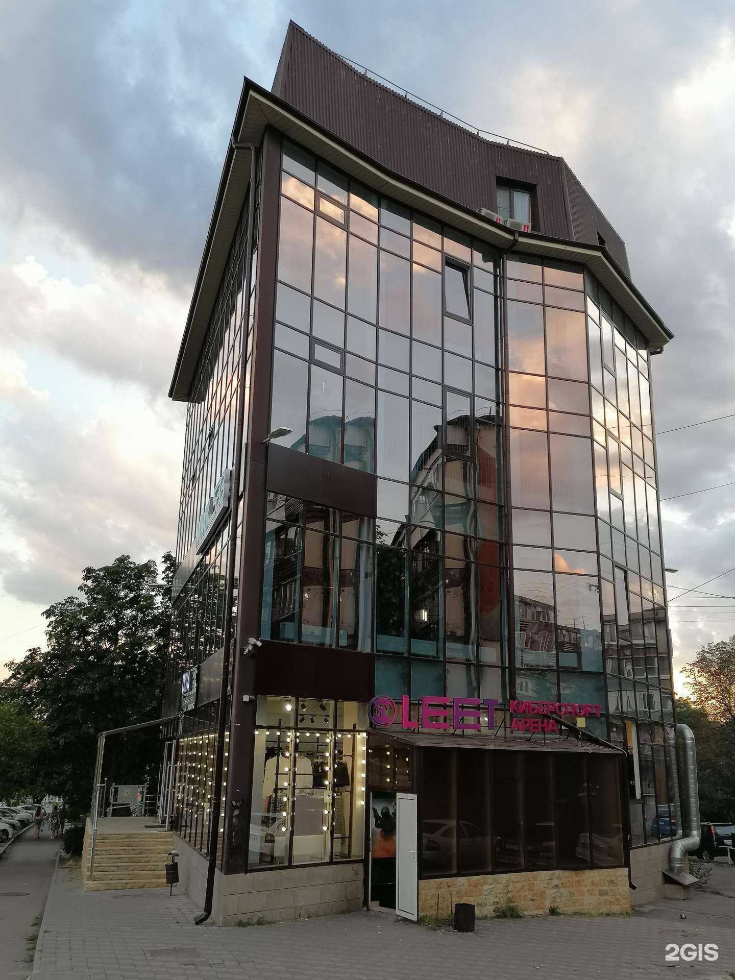 Отзывы на компанию Apple Мания в Пятигорске c фото - фотография 2 из 2