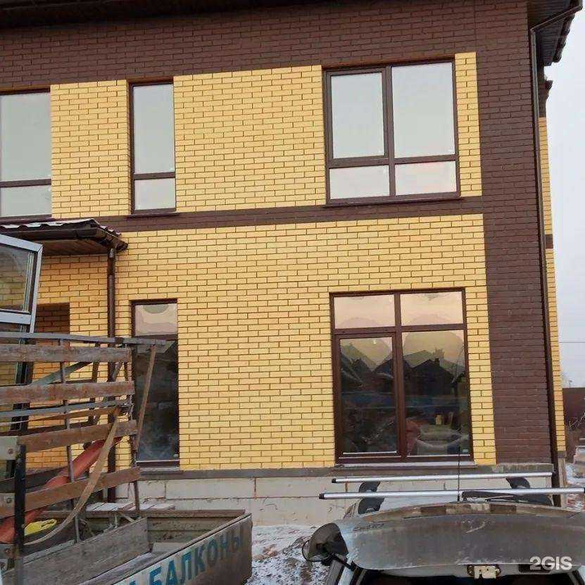 Отзывы на компанию Европрофиль в Ульяновске c фото