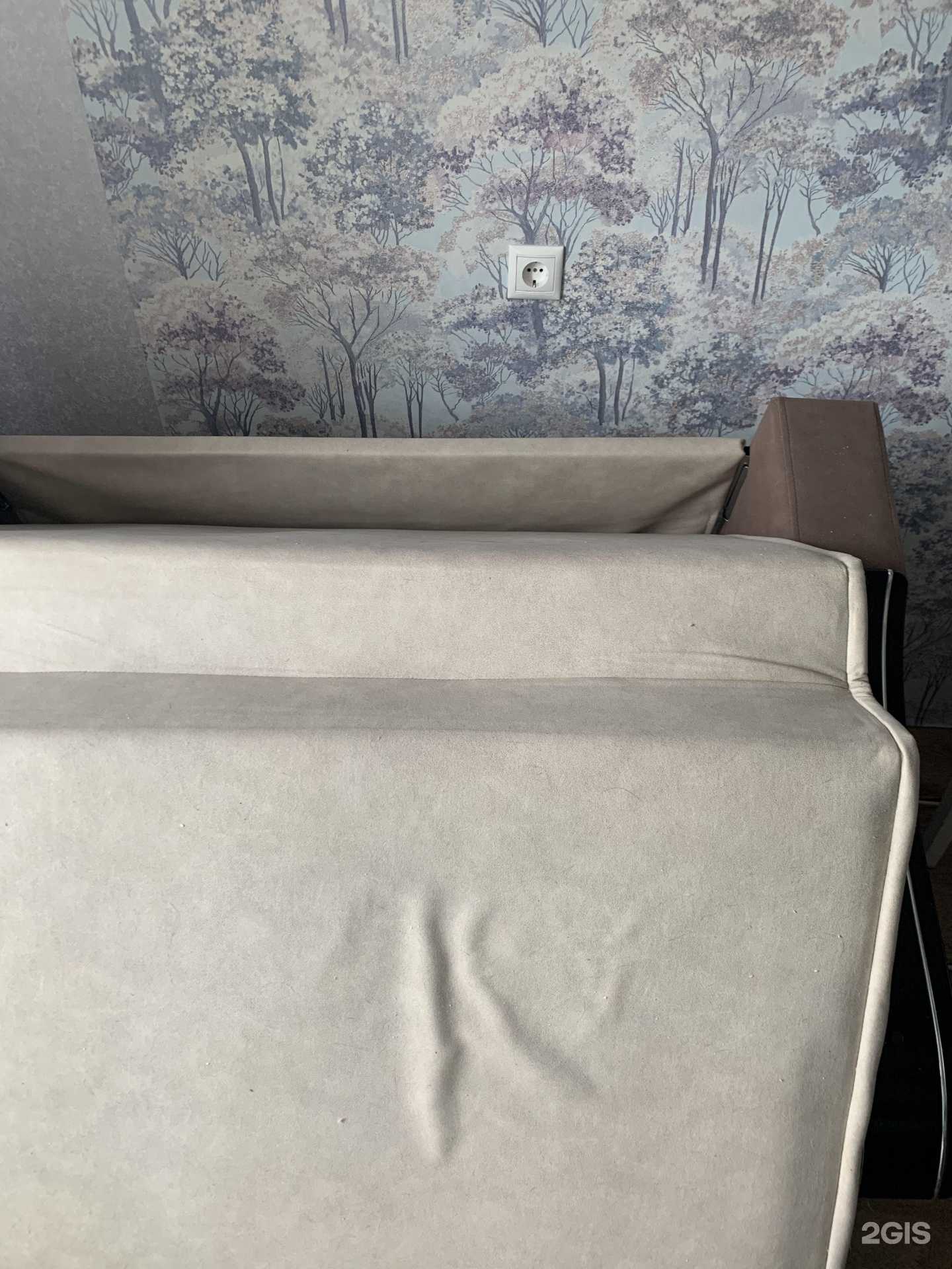 Отзывы на компанию Семья в Тюмени c фото