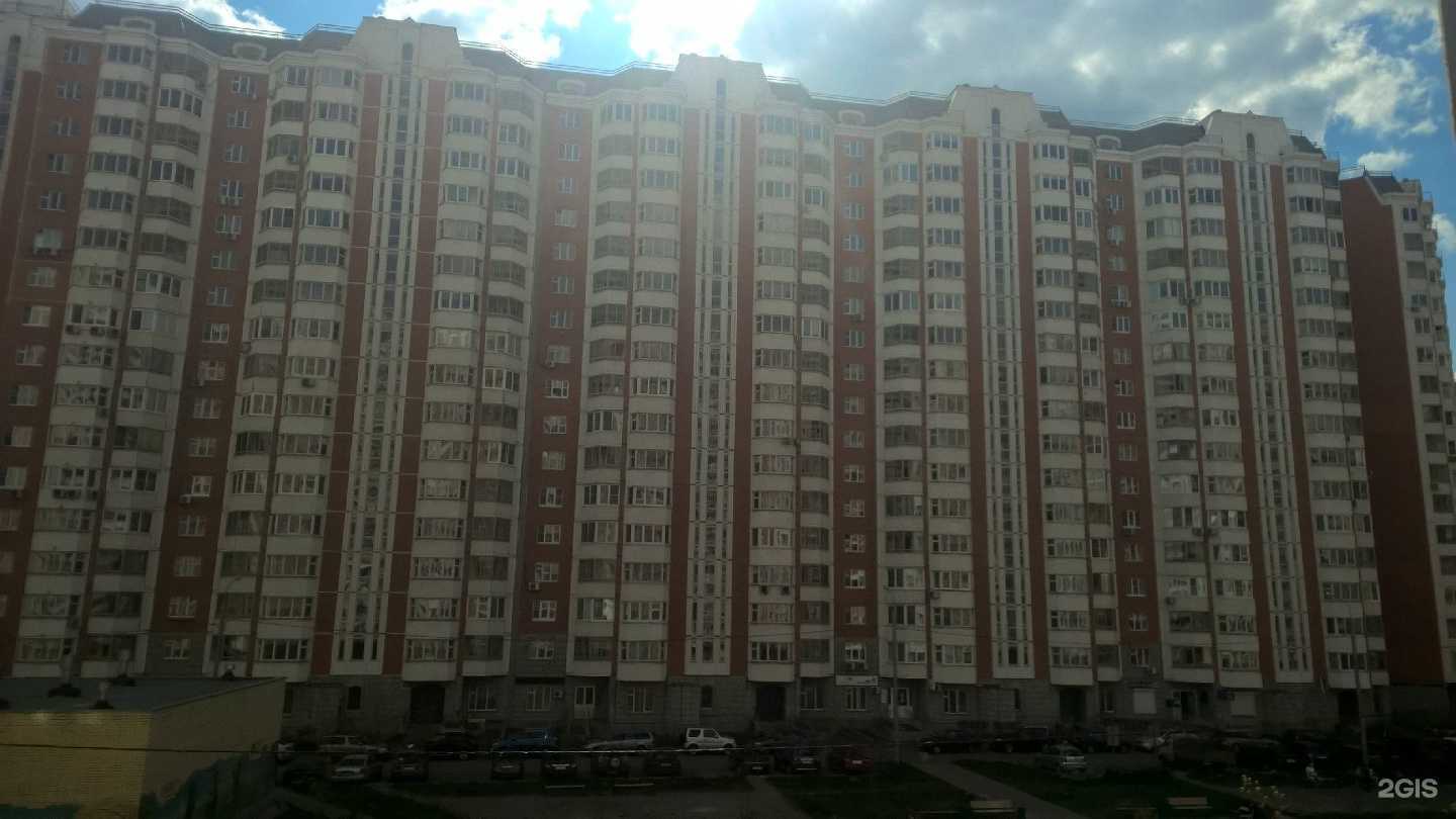 Отзывы на компанию Центр развития образования в Люберцах c фото - фотография 2 из 2