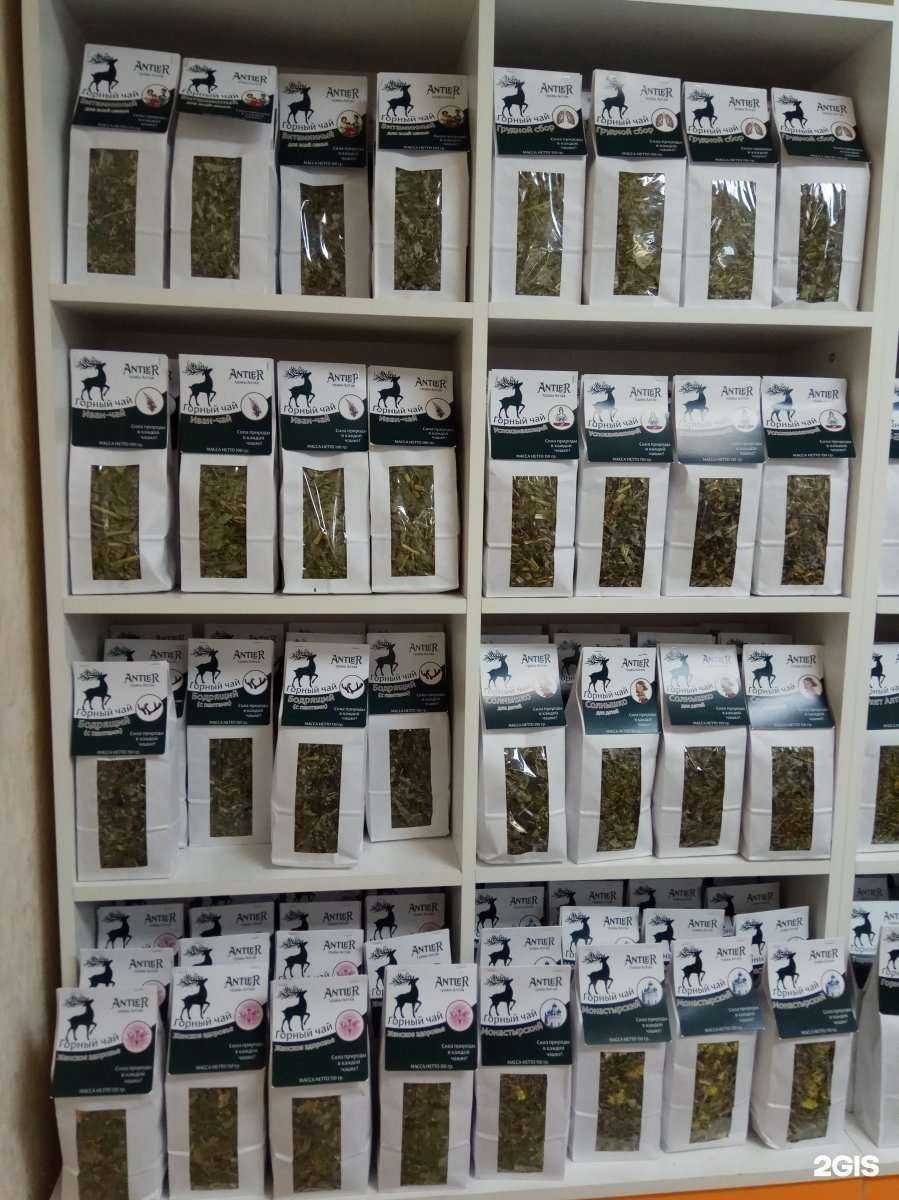 Отзывы на компанию Antler в Екатеринбурге c фото