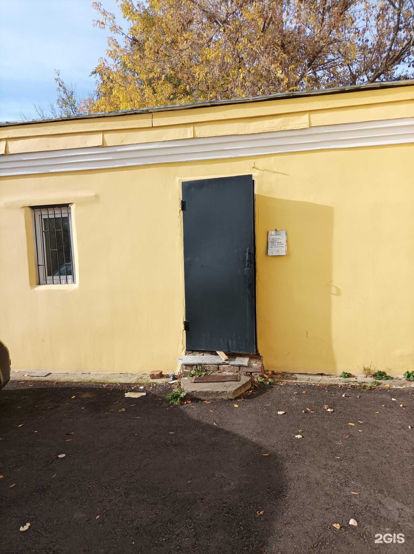 Отзывы на компанию Ремонтная мастерская в г. Егорьевск c фото