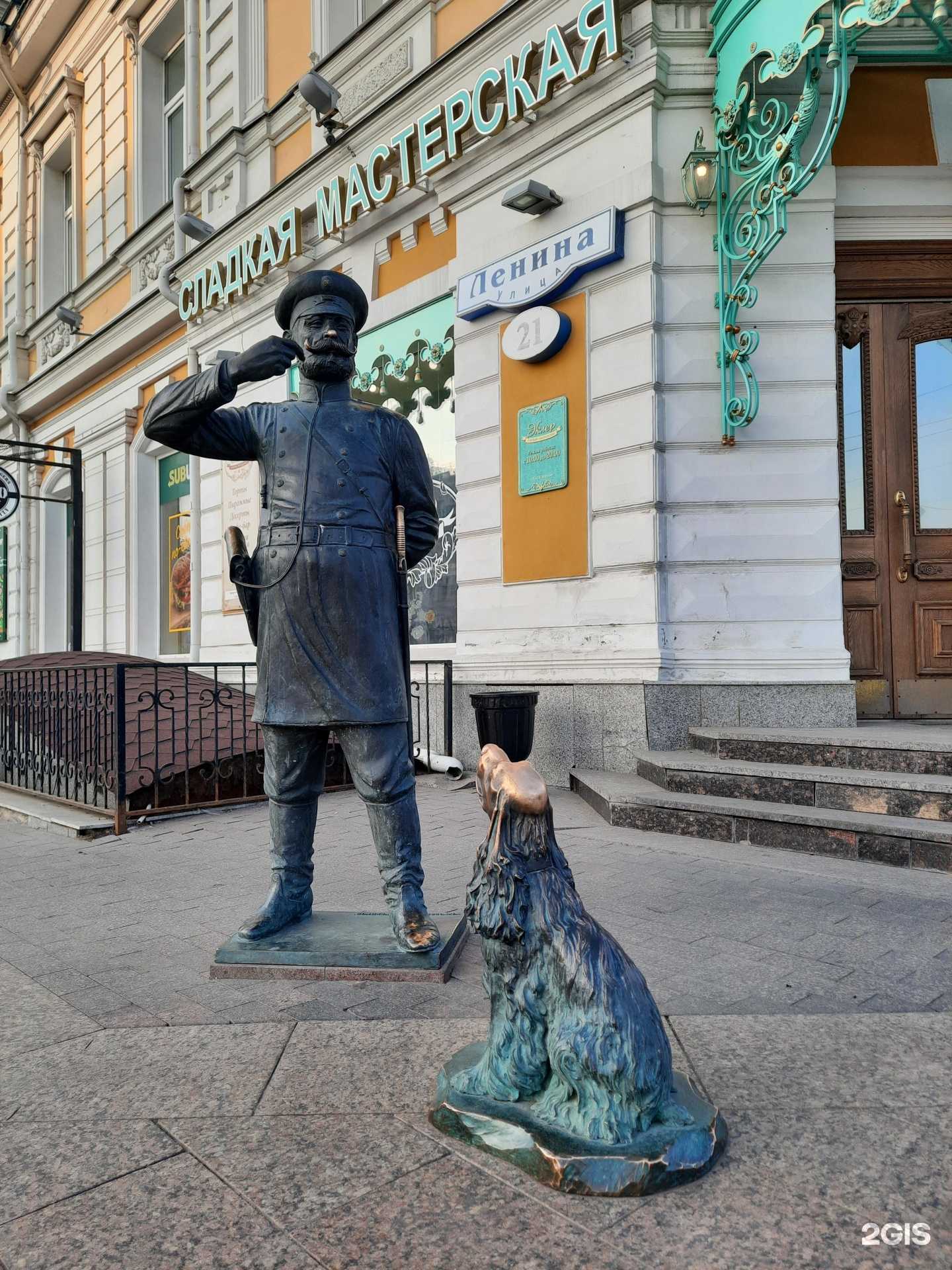 Отзывы на компанию Зал Торжеств в Омске c фото - фотография 2 из 2