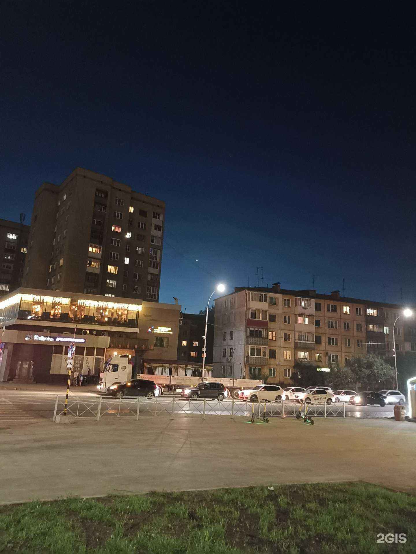 Отзывы на компанию Центр подологии и изготовления стелек  в Кемерове c фото - фотография 2 из 2