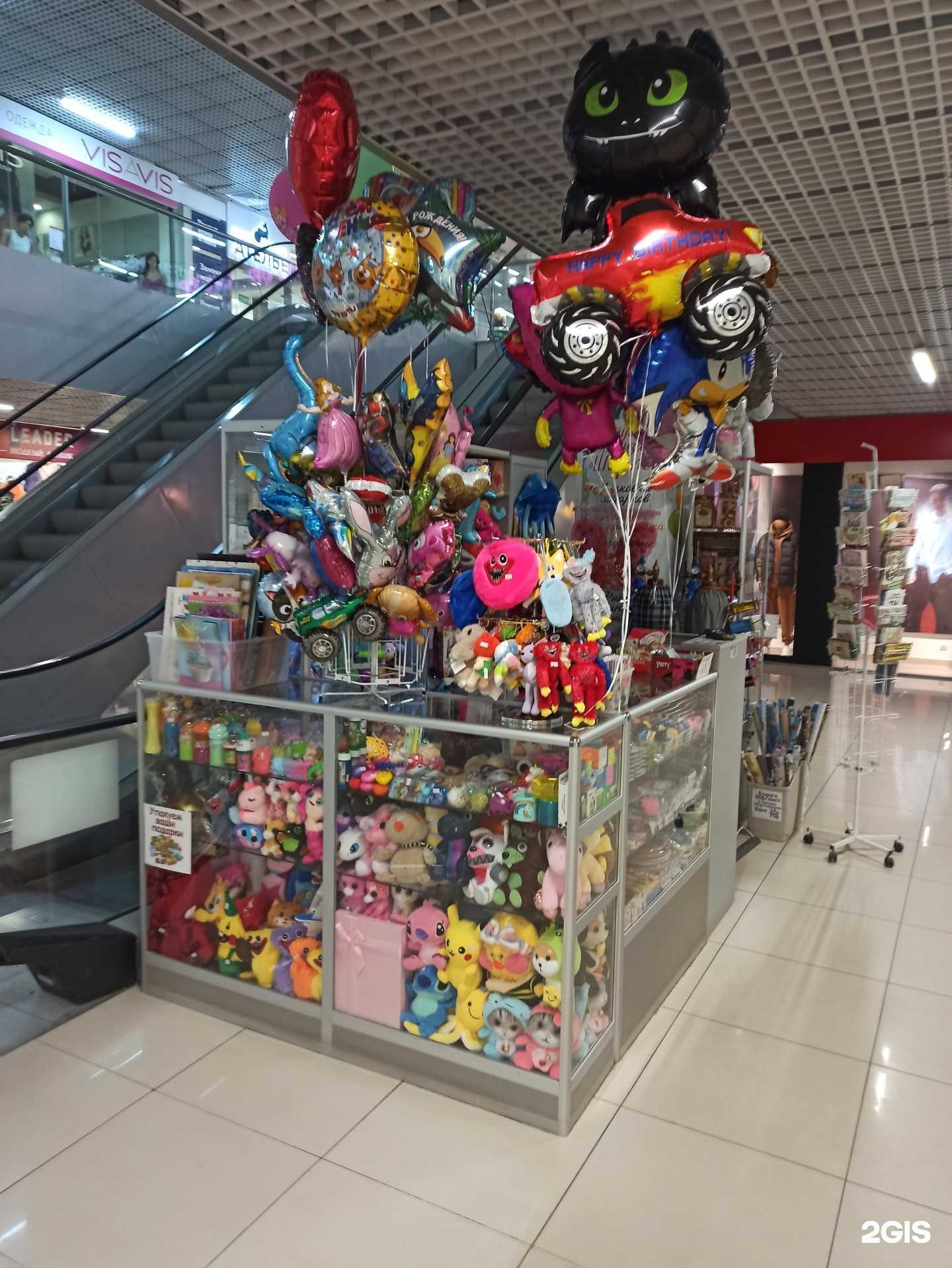 Отзывы на компанию Шарпей в г. Вологда c фото