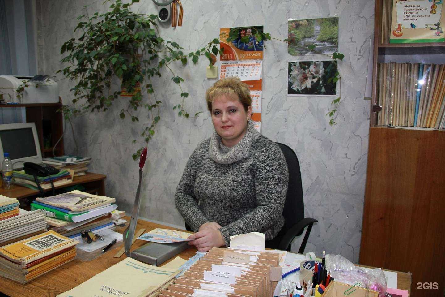 Отзывы на компанию Детская школа искусств №4 в Волгограде c фото