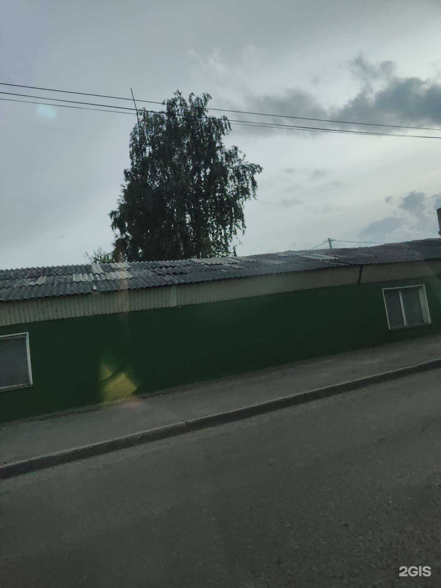 Отзывы на компанию Автолайн в г. Киселёвск c фото