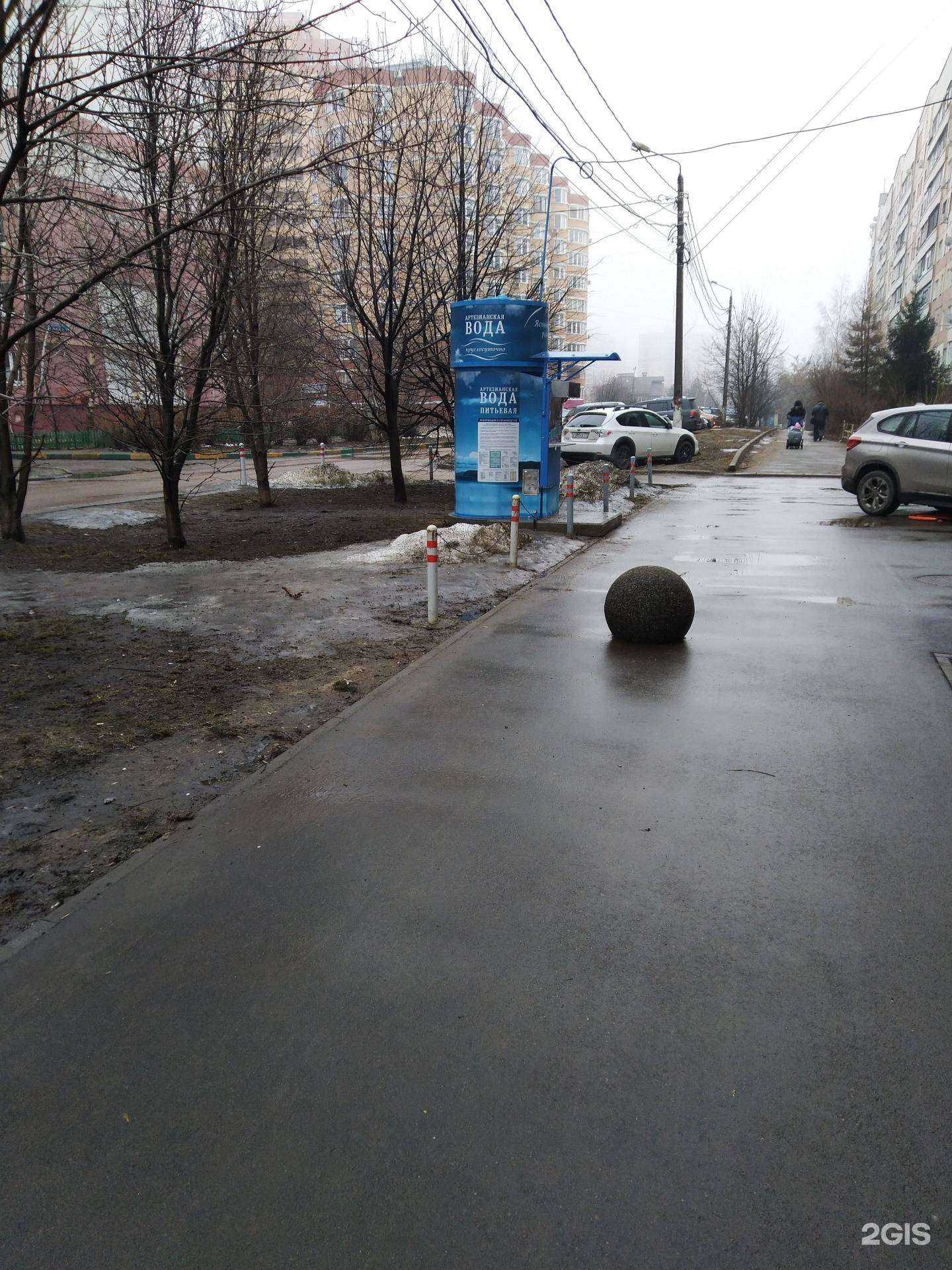 Отзывы на компанию Ясногорский родник в Туле c фото