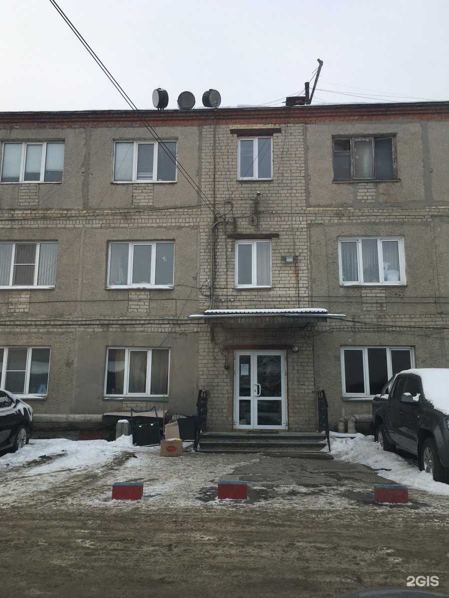 Отзывы на компанию Аверс в Челябинске c фото - фотография 2 из 2