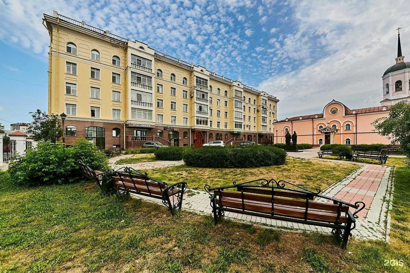 Отзывы на компанию Tupperware в Томске c фото - фотография 2 из 2