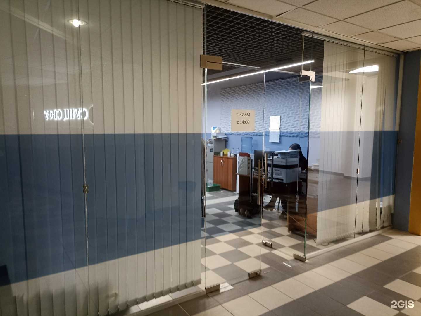 Отзывы на компанию Северо-Восточный федеральный университет им. М.К. Аммосова в Якутске c фото