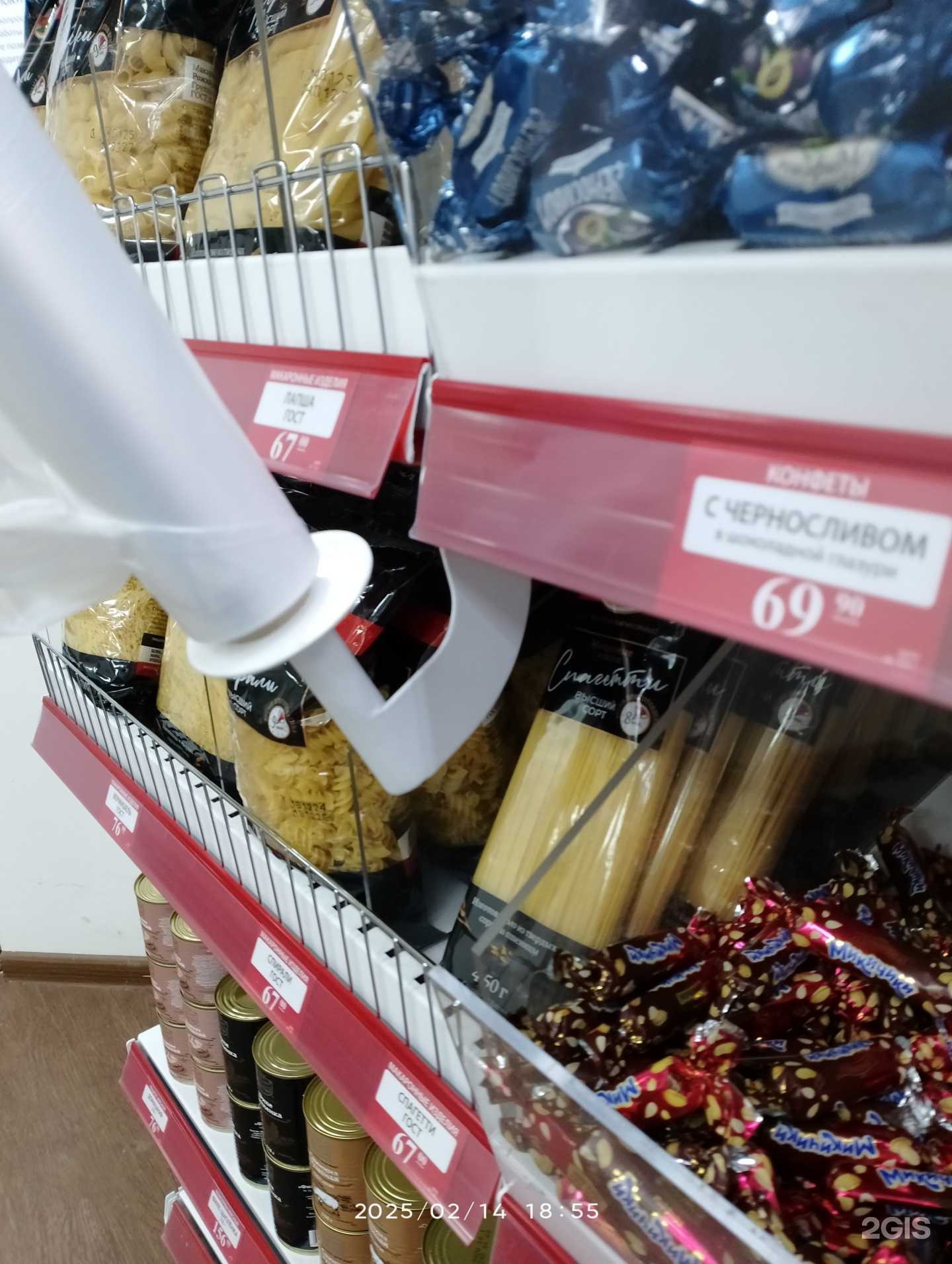 Отзывы на компанию Ермолино в г. Великий Новгород c фото