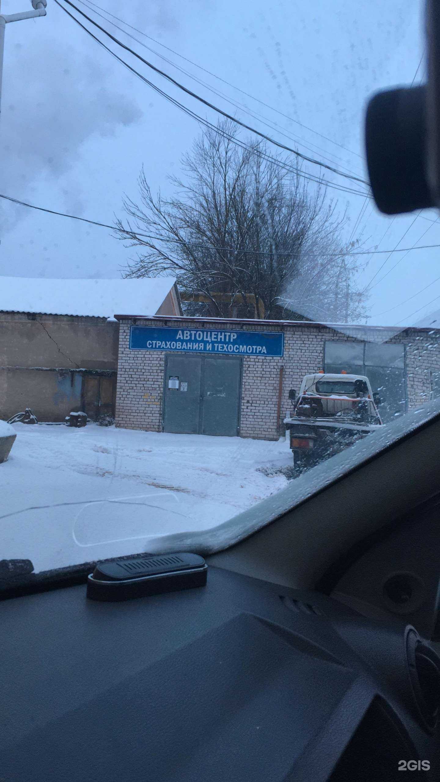 Отзывы на компанию Power TDI в Твери c фото - фотография 2 из 2