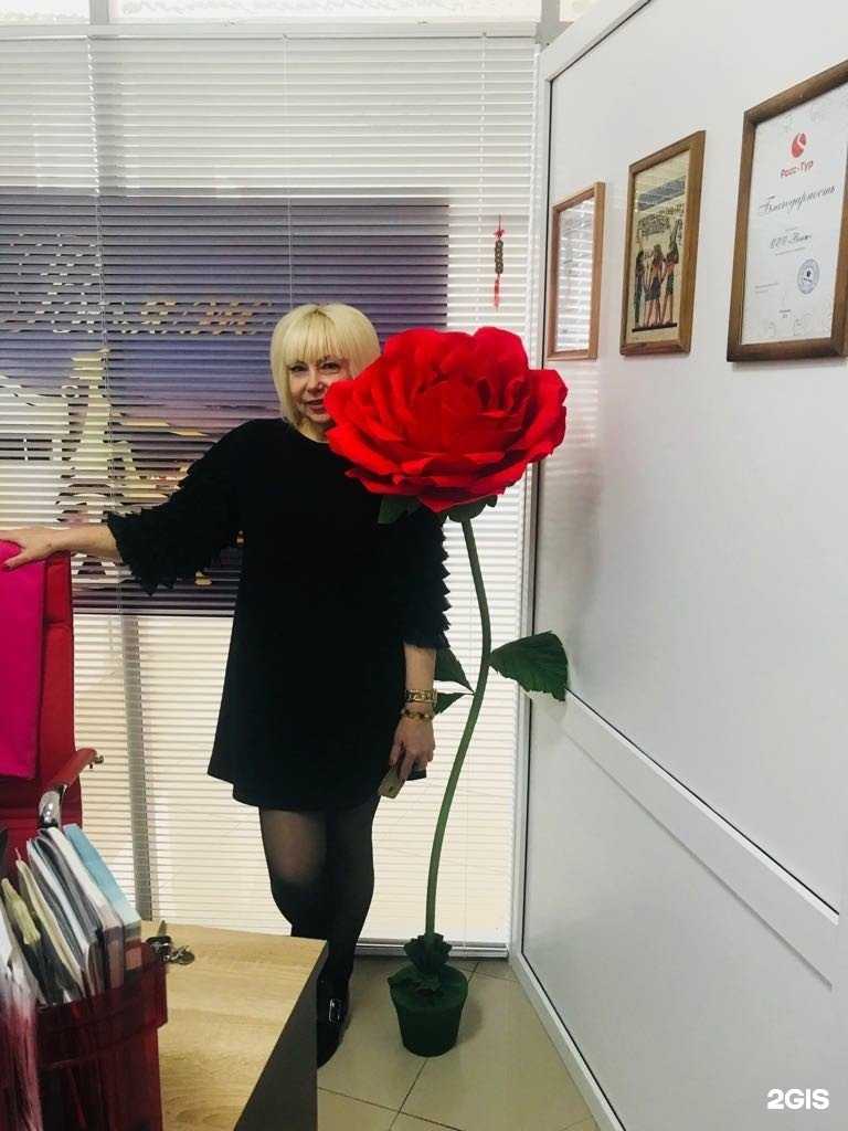 Отзывы на компанию Вояж в Астрахани c фото