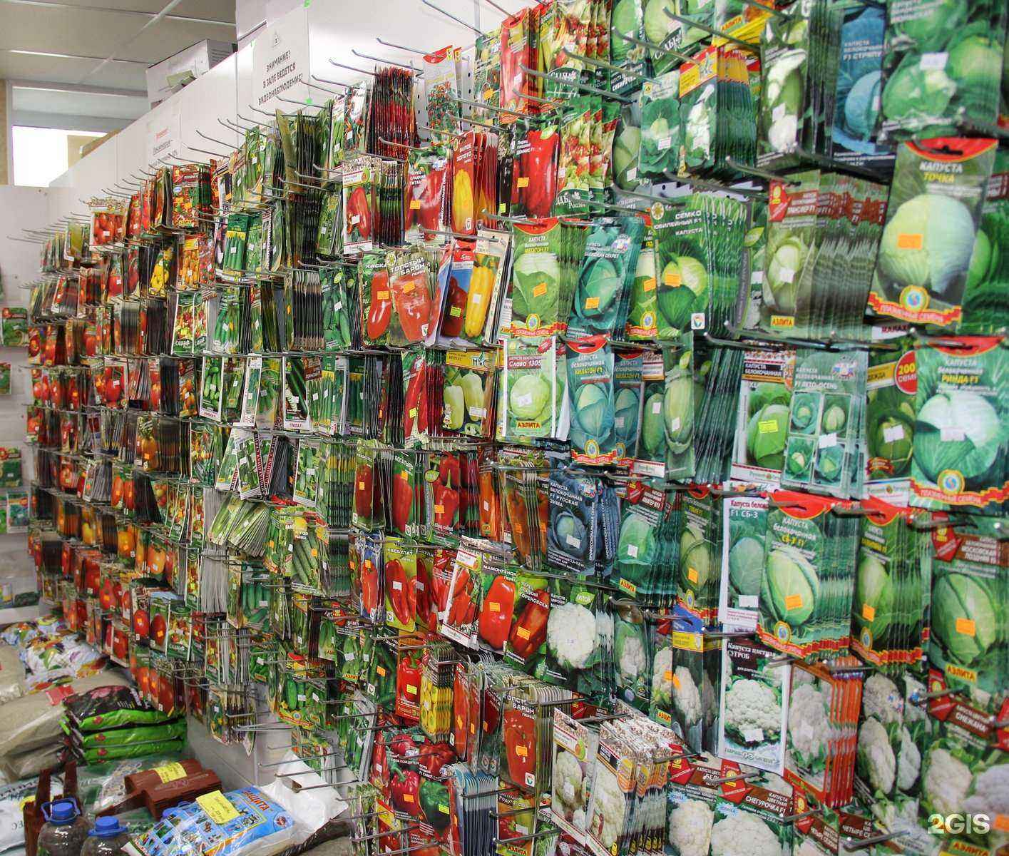 Отзывы на компанию Плодородие в Челябинске c фото