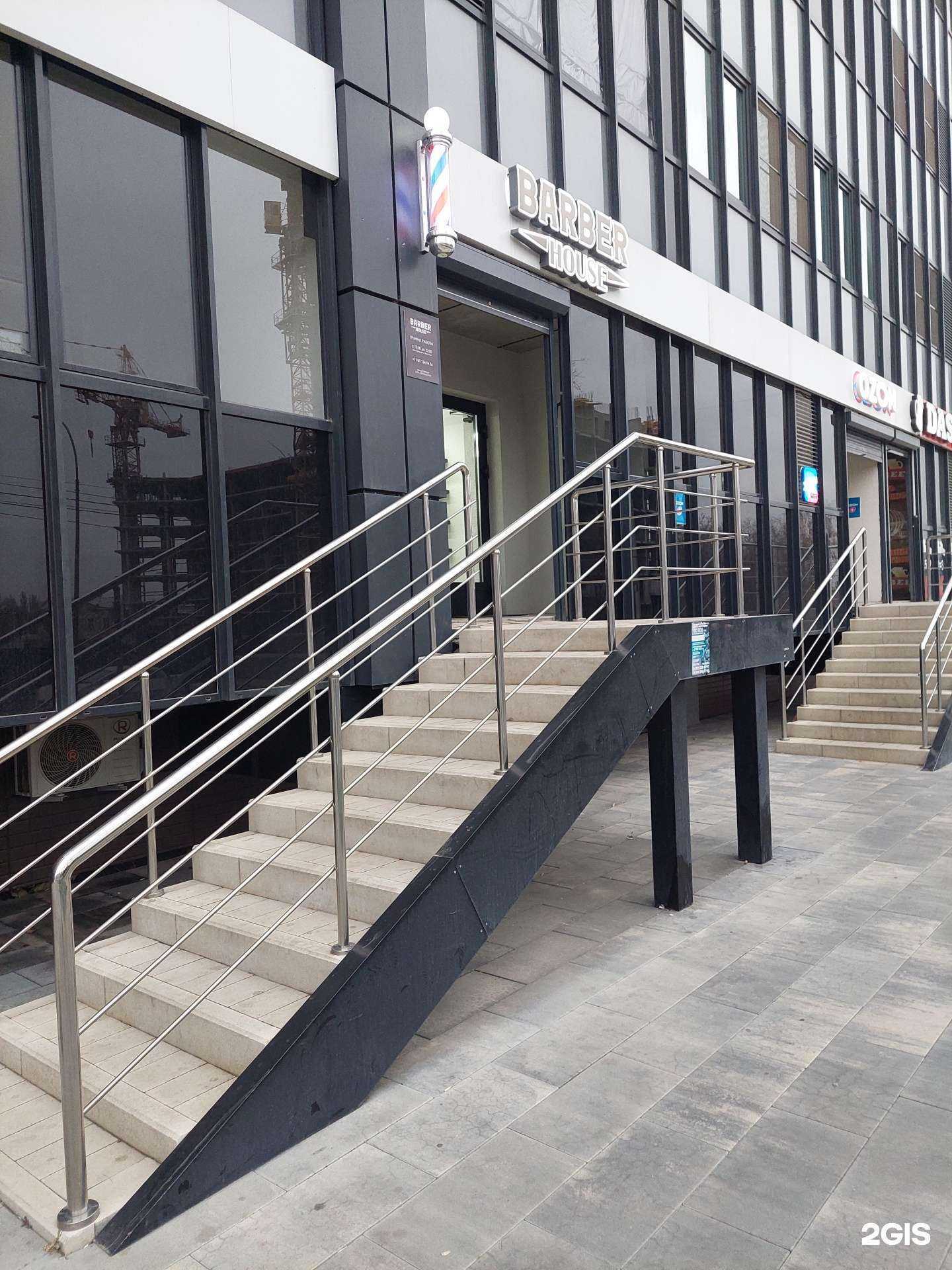 Отзывы на компанию Barber House в Воронеже c фото