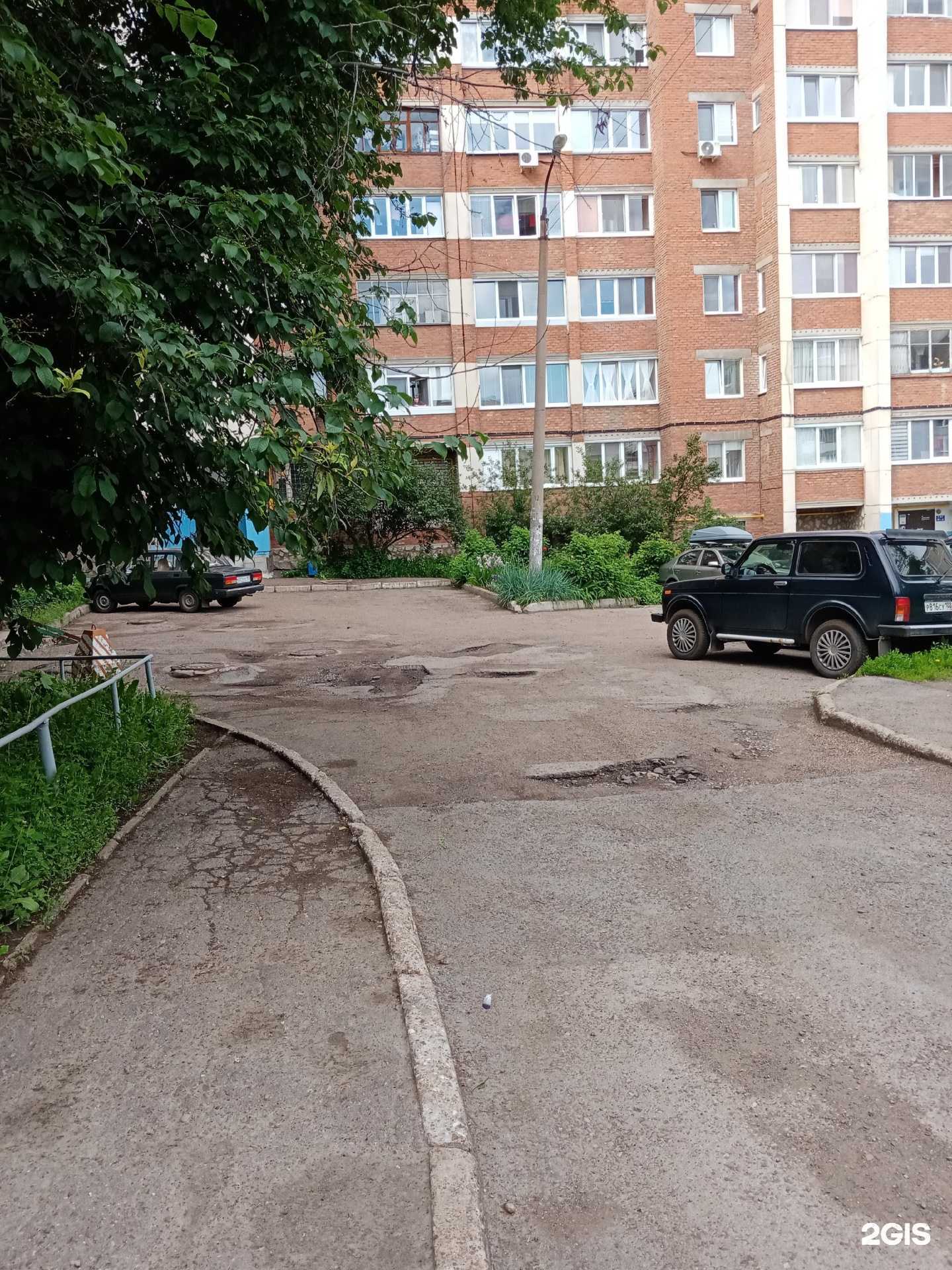 Отзывы на компанию Твой дом в г. Уфа c фото