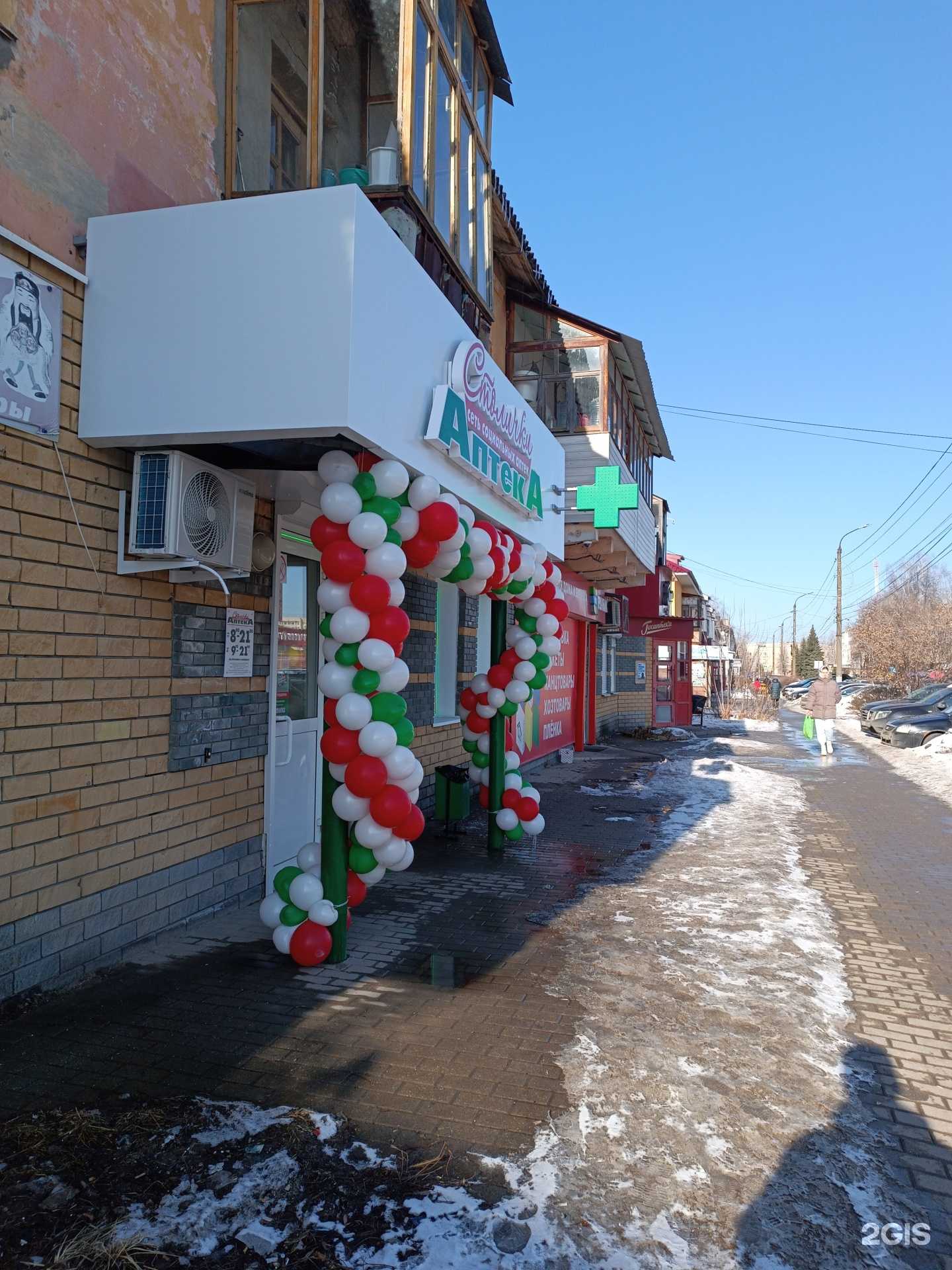 Отзывы на компанию Столички в г. Кстово c фото