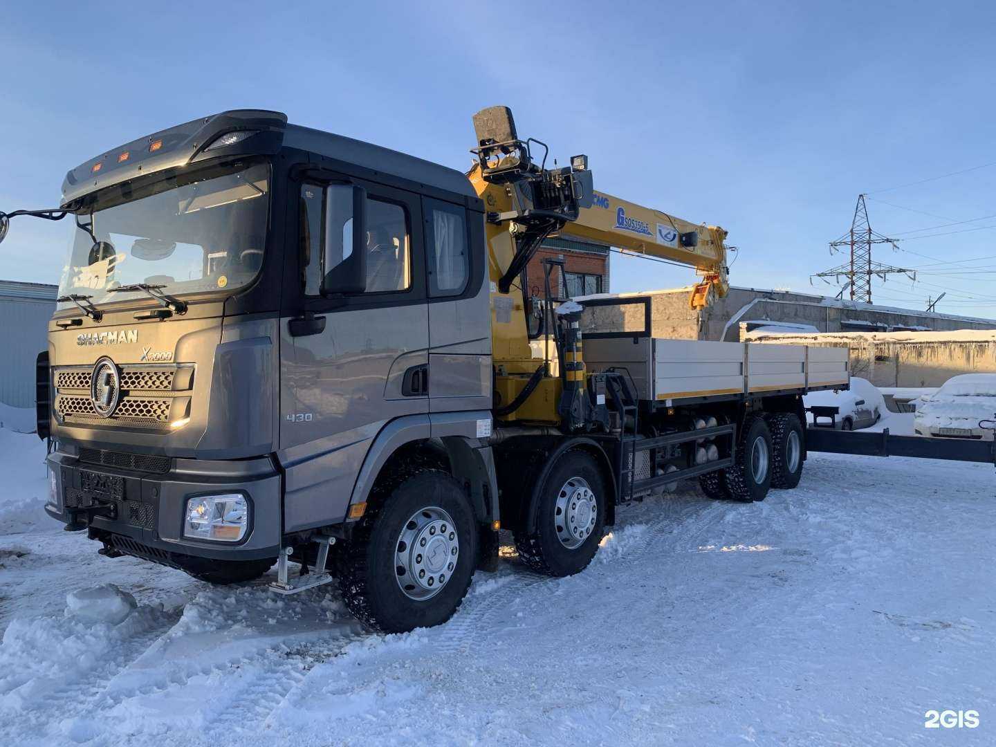 Отзывы на компанию Отто Групп в Тюмени c фото