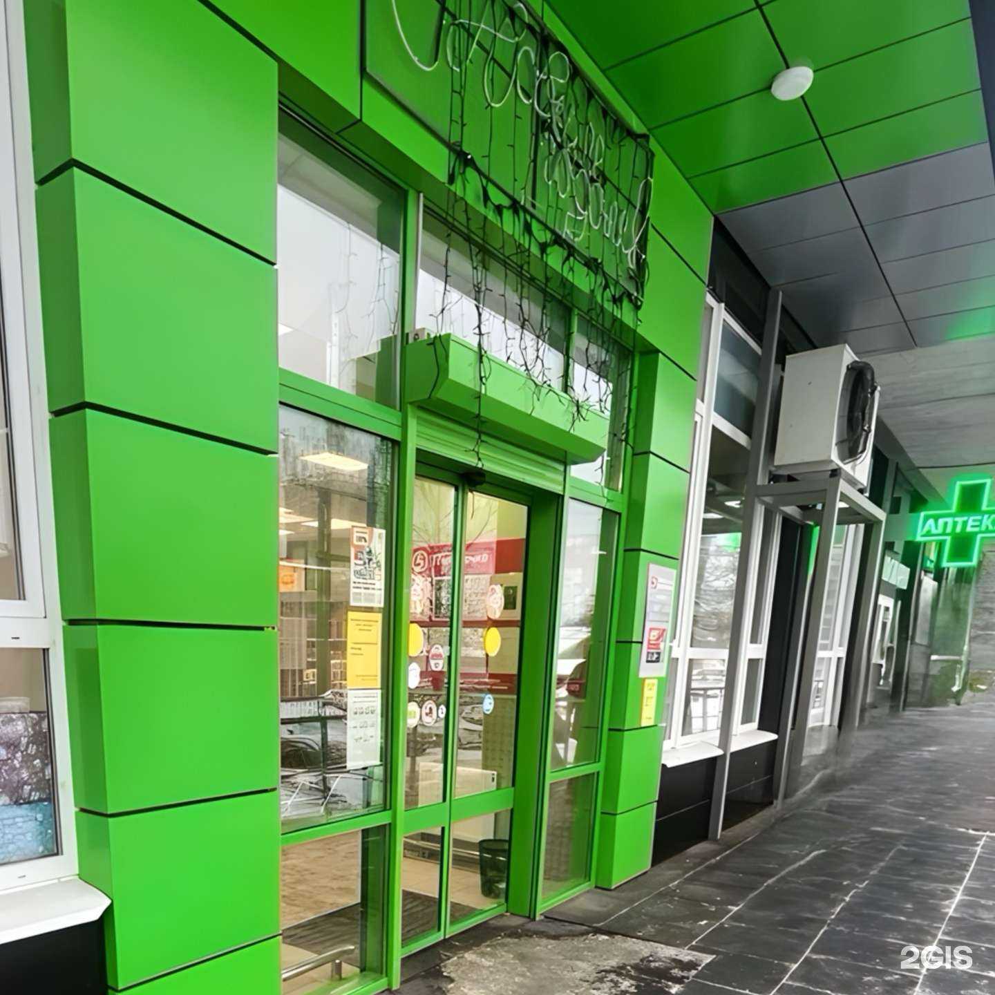 Отзывы на компанию Vape Baza в Ижевске c фото