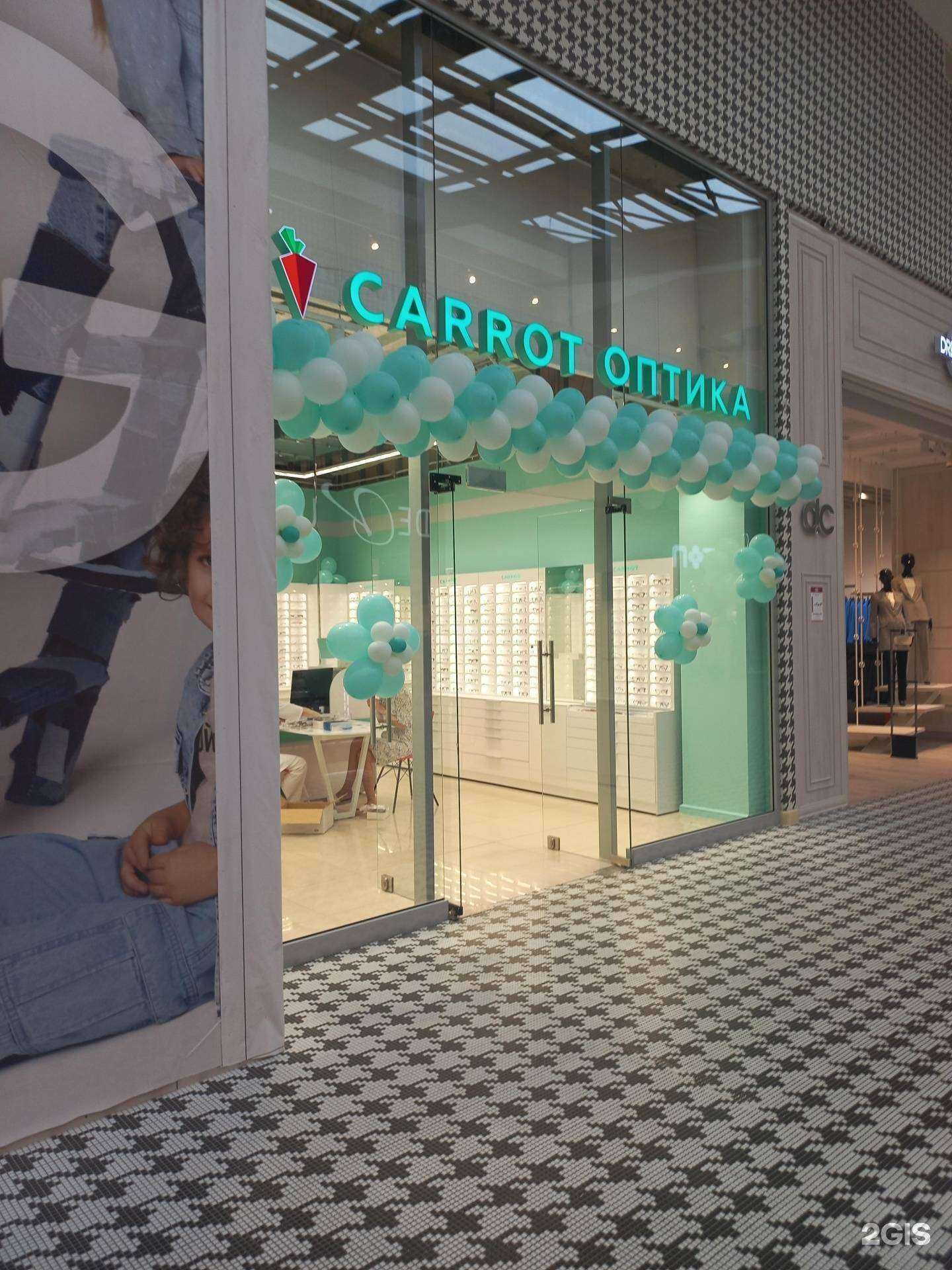 Отзывы на компанию Carrot в г. Самара c фото