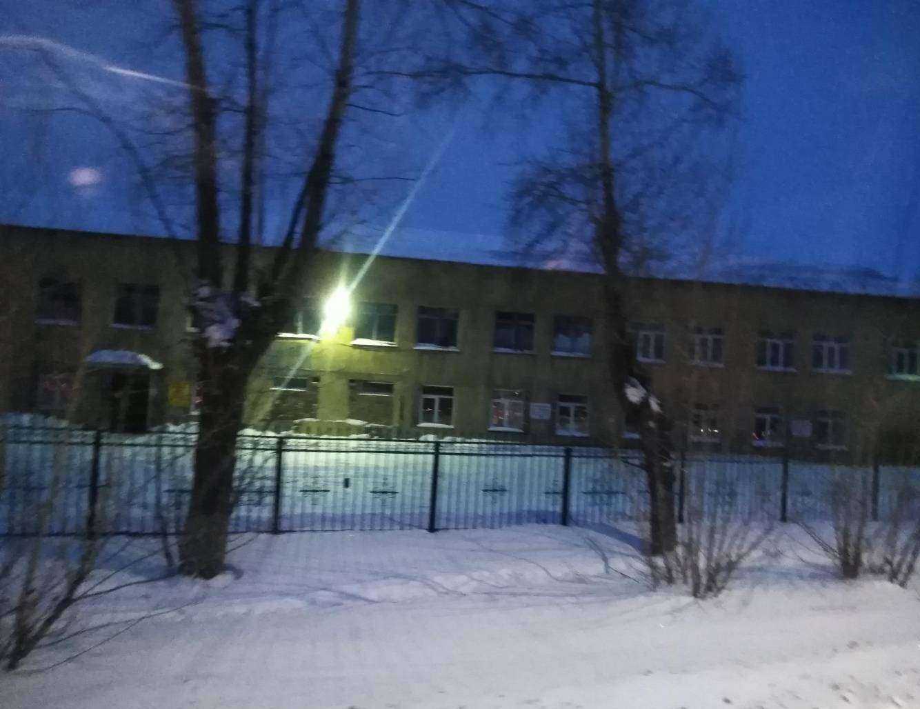 Отзывы на компанию Эконом фасадстрой в Кемерове c фото - фотография 2 из 2