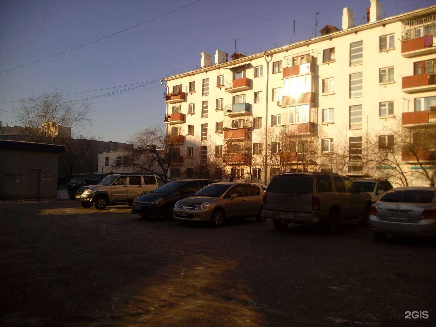 Отзывы на компанию Ваш стиль в Чите c фото - фотография 2 из 2