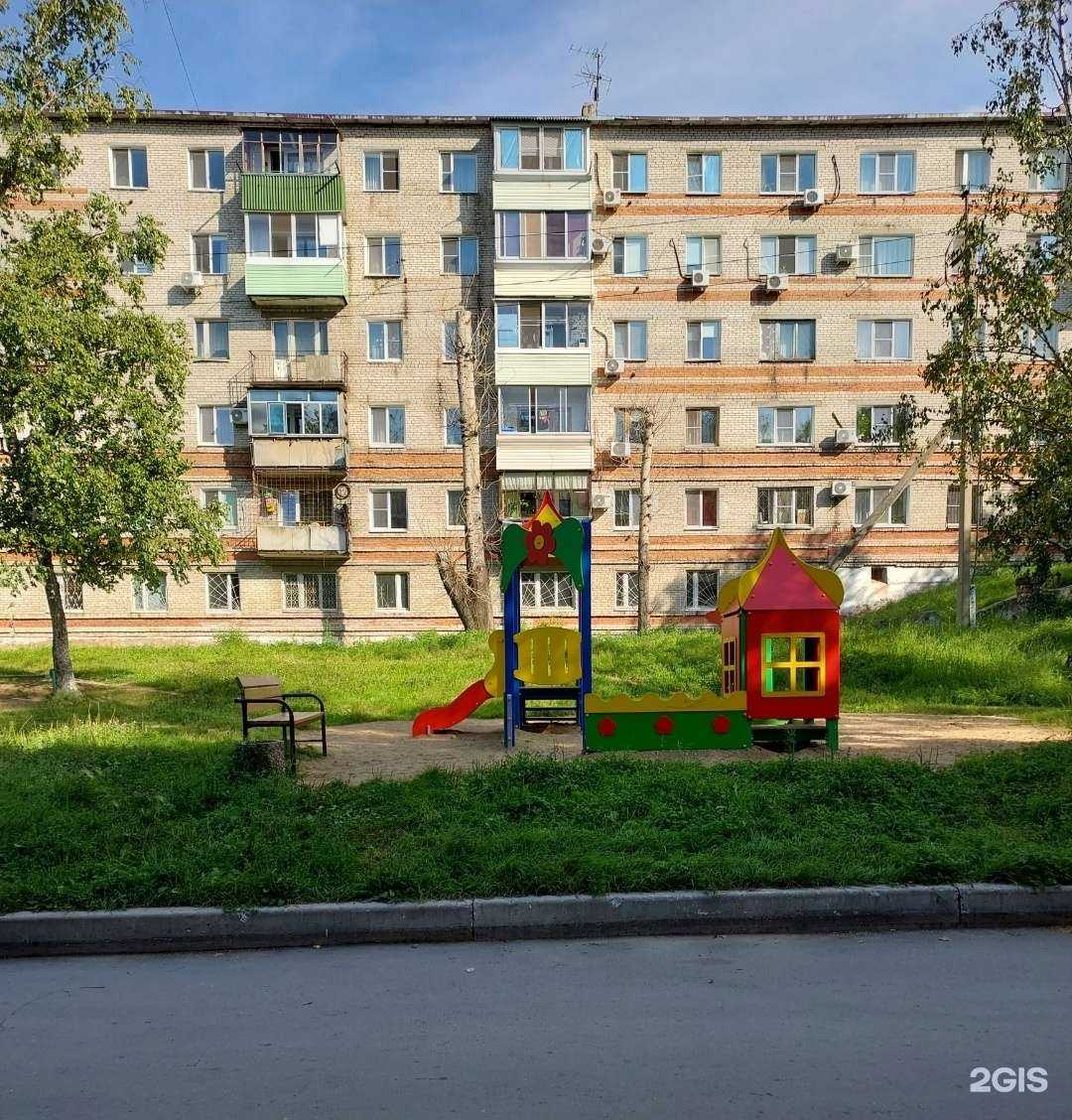 Отзывы на компанию Мастерская по ремонту телефонов в Хабаровске c фото - фотография 2 из 2