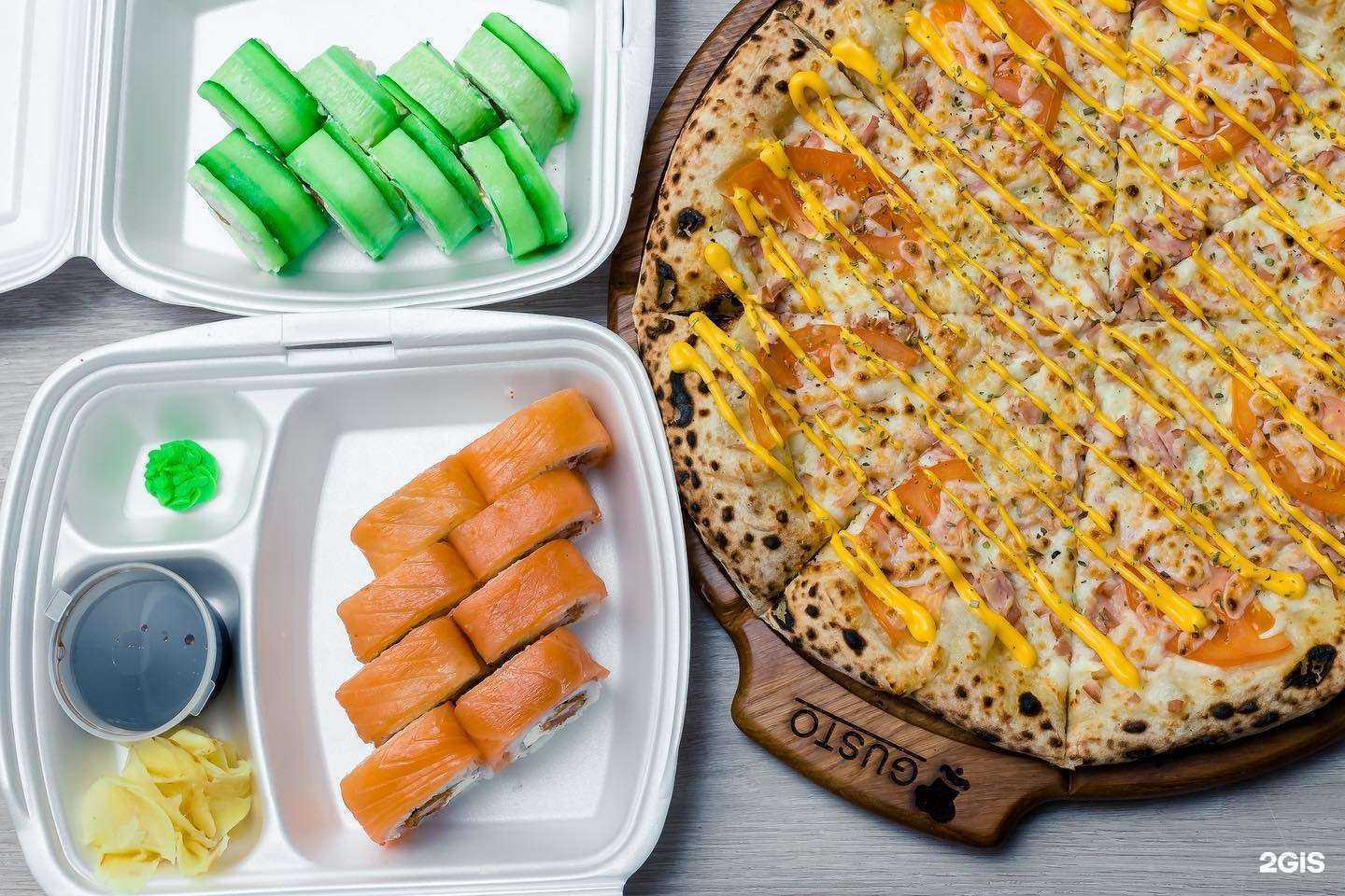 Отзывы на компанию Густо в Лыскове c фото